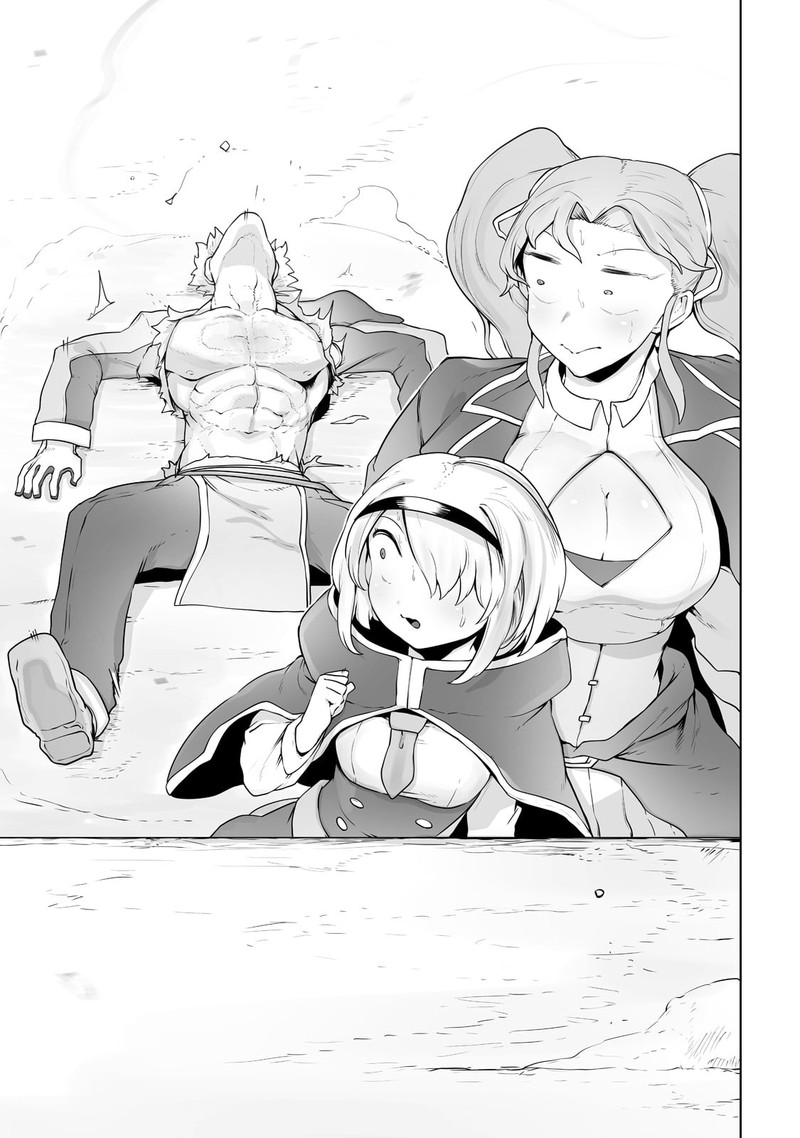 The Useless Tamer Will Turn into the Top Unconsciously by My Previous Life Knowledge Chapter 23 - Page 16 in English