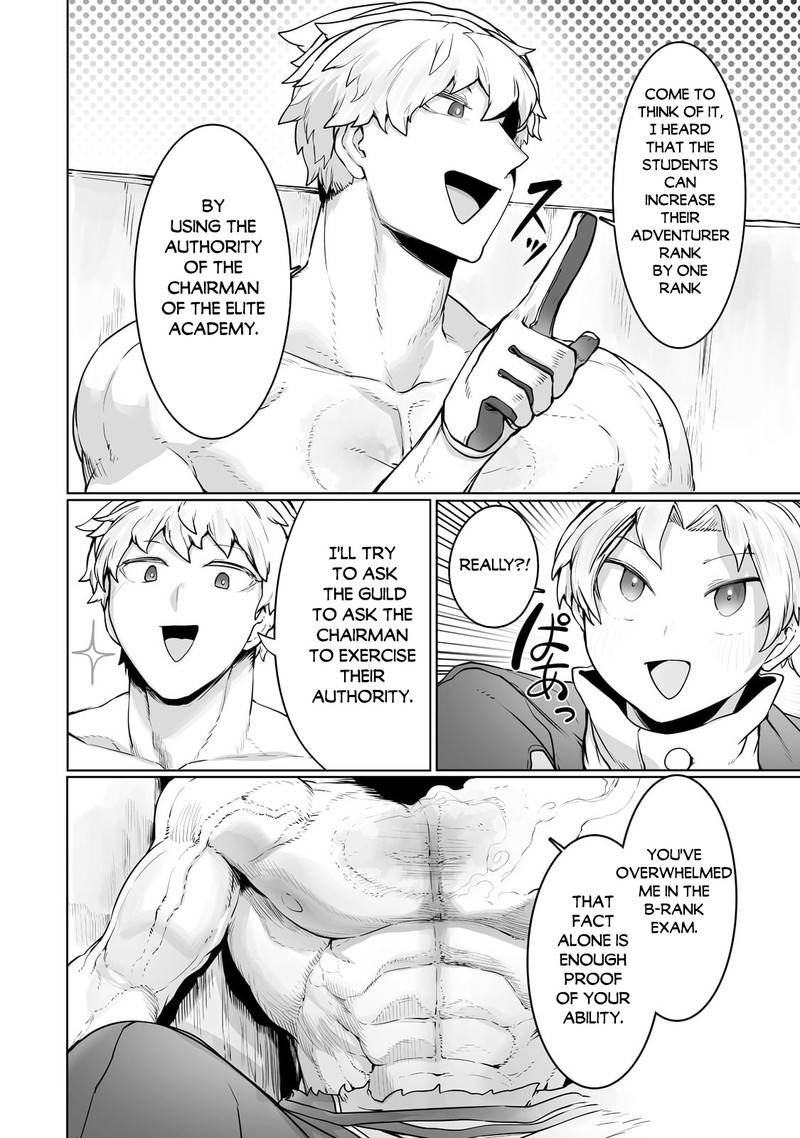 The Useless Tamer Will Turn into the Top Unconsciously by My Previous Life Knowledge Chapter 23 - Page 19 in English