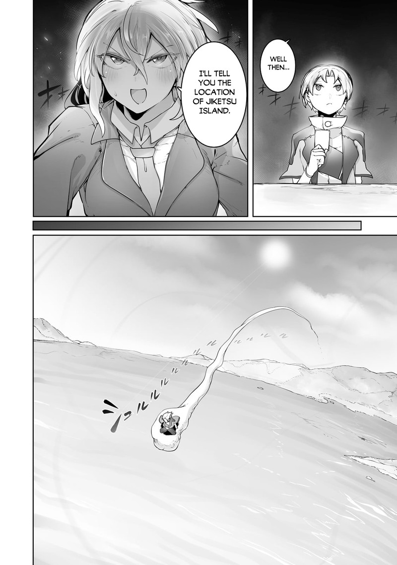 The Useless Tamer Will Turn into the Top Unconsciously by My Previous Life Knowledge Chapter 23 - Page 23 in English