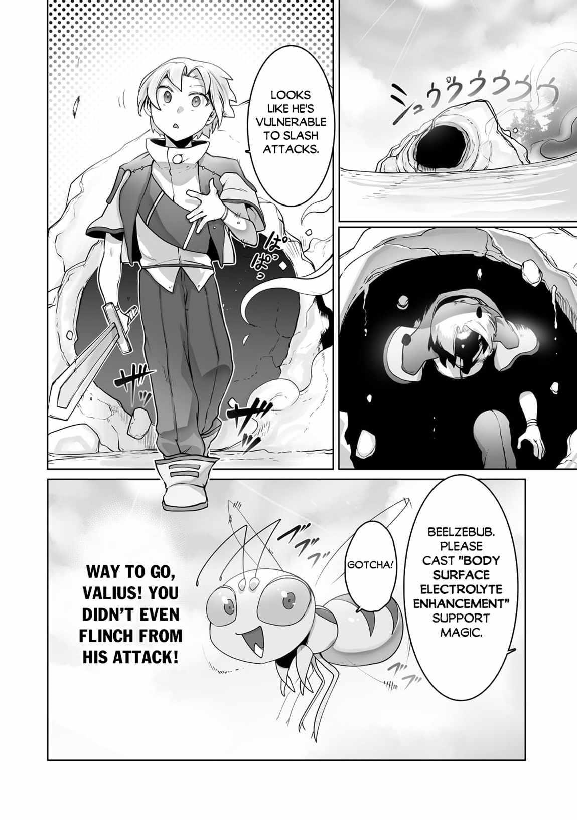 The Useless Tamer Will Turn into the Top Unconsciously by My Previous Life Knowledge Chapter 25 - Page 12 in English