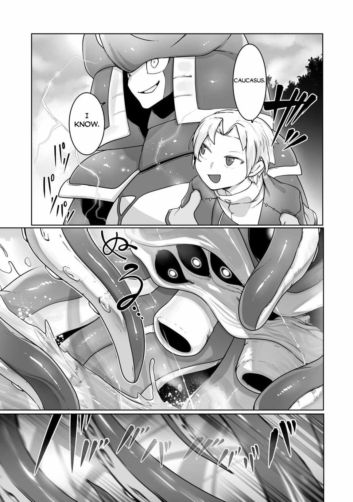The Useless Tamer Will Turn into the Top Unconsciously by My Previous Life Knowledge Chapter 25 - Page 13 in English
