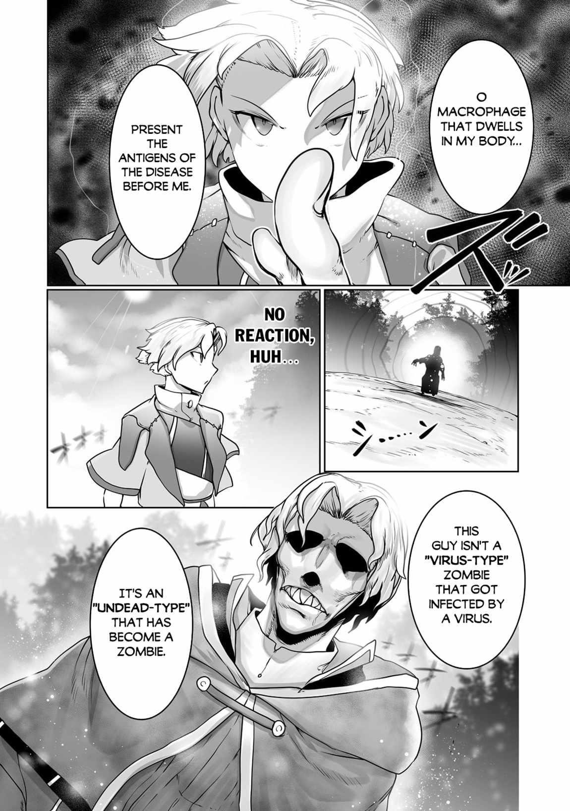 The Useless Tamer Will Turn into the Top Unconsciously by My Previous Life Knowledge Chapter 25 - Page 21 in English
