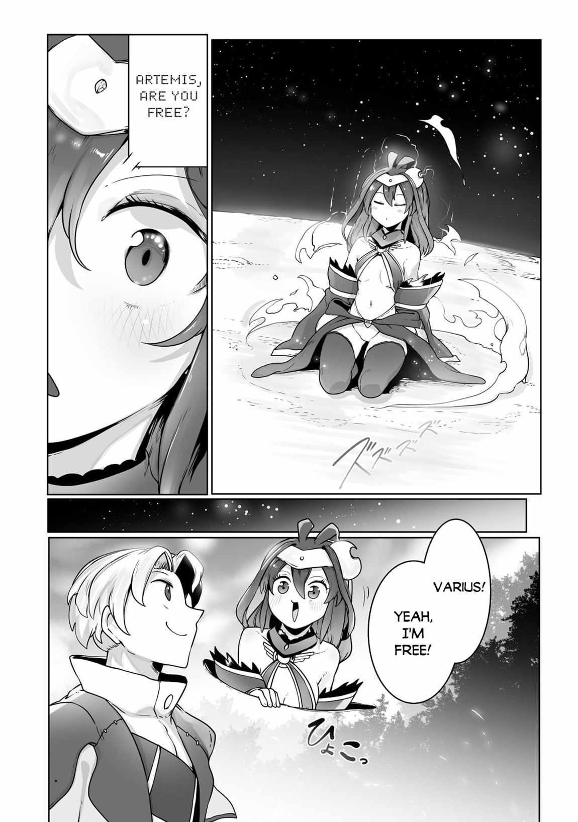 The Useless Tamer Will Turn into the Top Unconsciously by My Previous Life Knowledge Chapter 25 - Page 23 in English