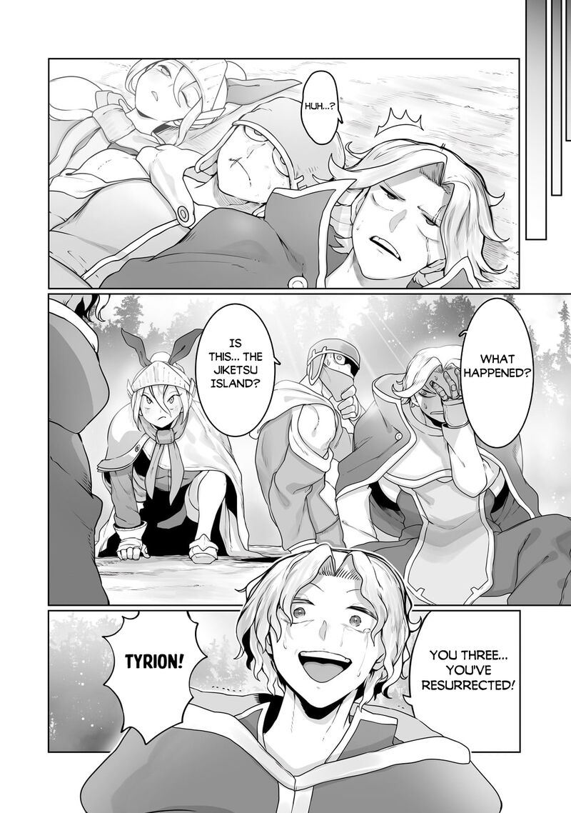 The Useless Tamer Will Turn into the Top Unconsciously by My Previous Life Knowledge Chapter 27 - Page 16 in English