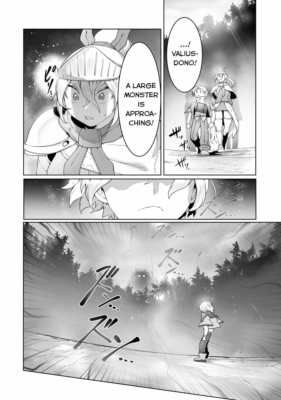The Useless Tamer Will Turn into the Top Unconsciously by My Previous Life Knowledge Chapter 28 - Page 10 in English