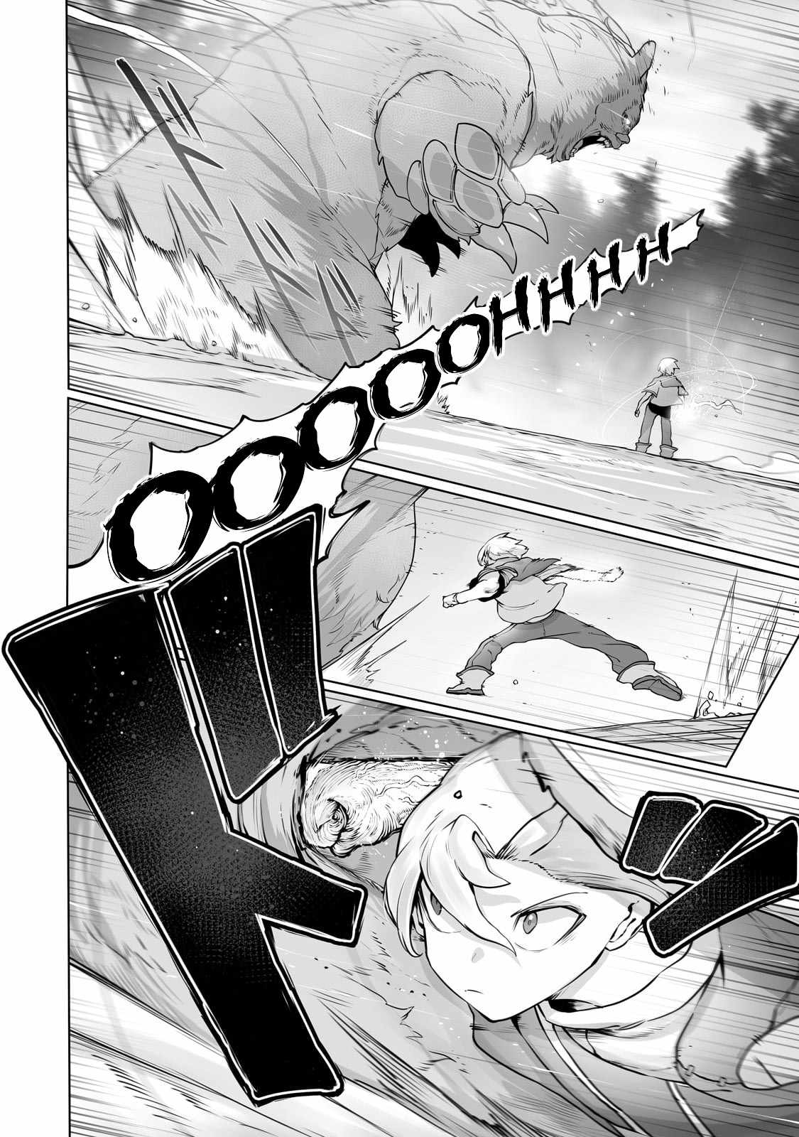 The Useless Tamer Will Turn into the Top Unconsciously by My Previous Life Knowledge Chapter 28 - Page 12 in English