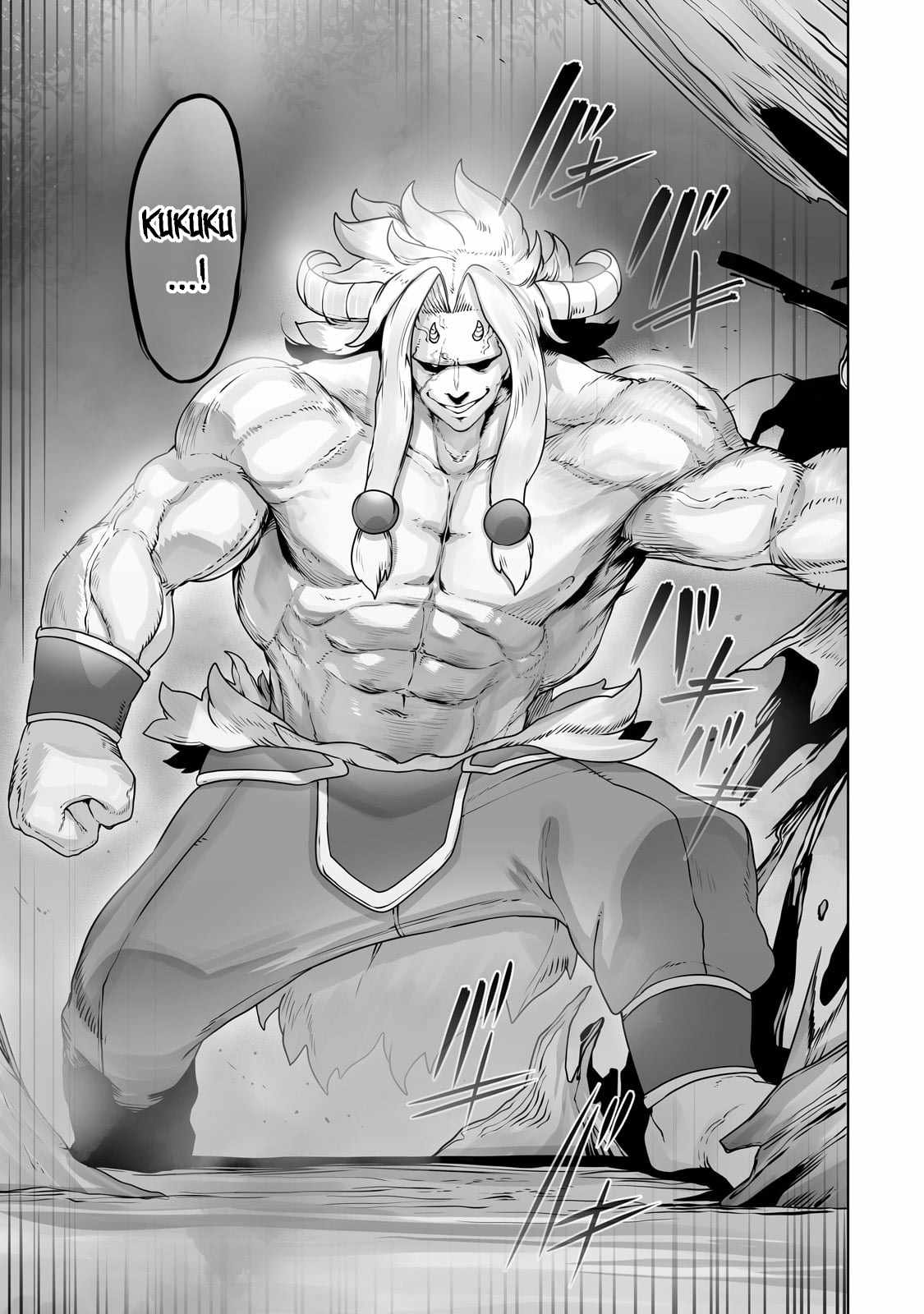 The Useless Tamer Will Turn into the Top Unconsciously by My Previous Life Knowledge Chapter 28 - Page 17 in English