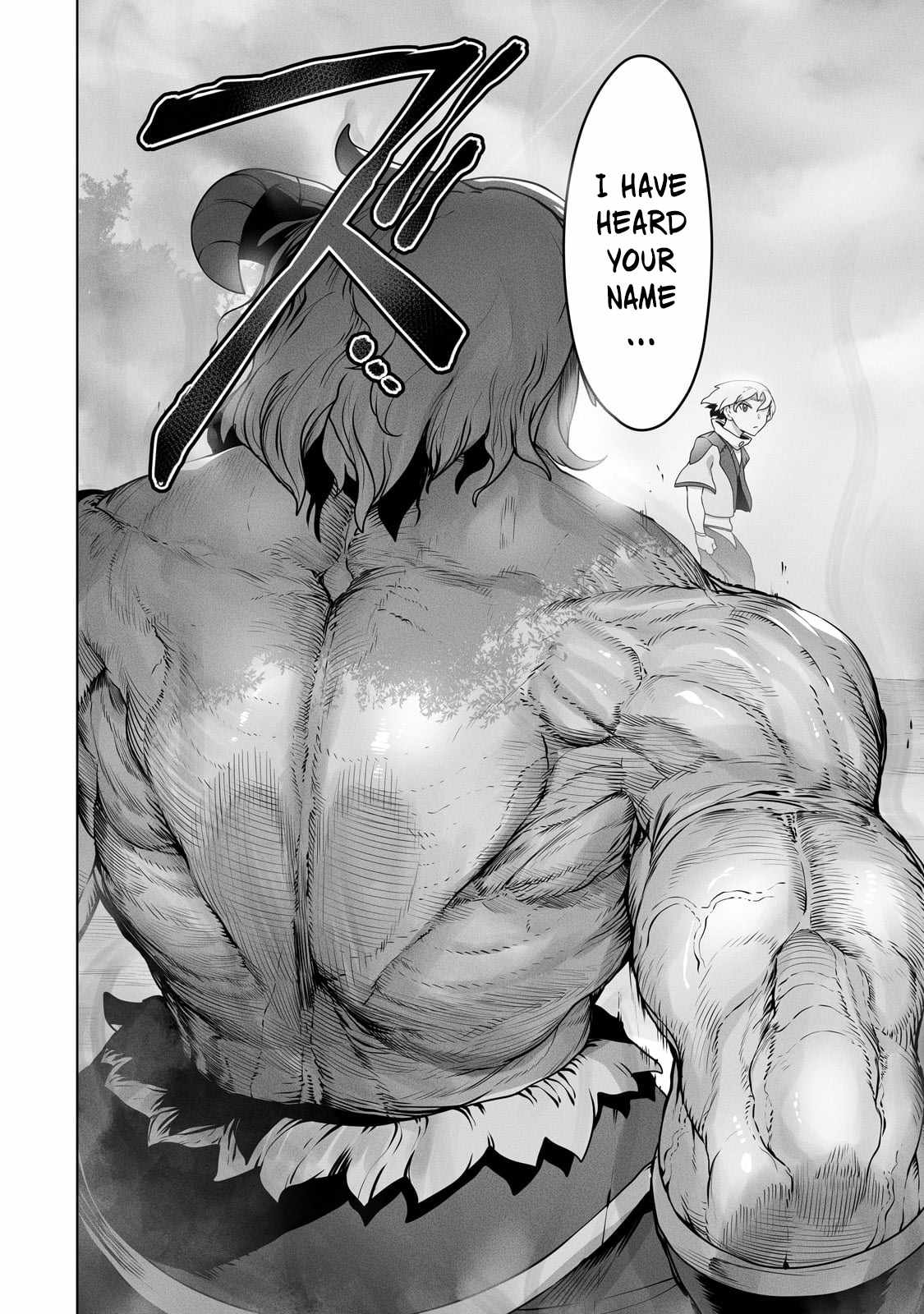 The Useless Tamer Will Turn into the Top Unconsciously by My Previous Life Knowledge Chapter 28 - Page 18 in English