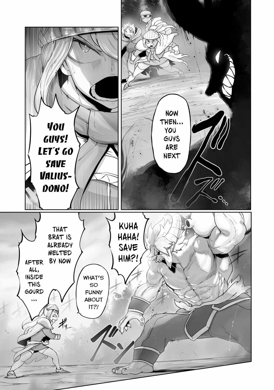 The Useless Tamer Will Turn into the Top Unconsciously by My Previous Life Knowledge Chapter 28 - Page 23 in English