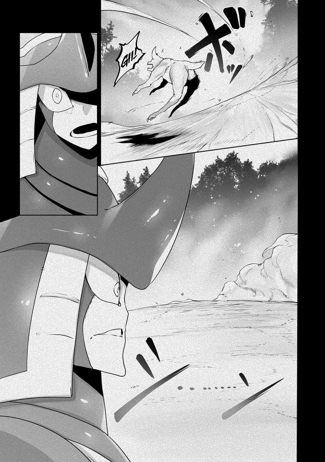 The Useless Tamer Will Turn into the Top Unconsciously by My Previous Life Knowledge Chapter 28 - Page 5 in English