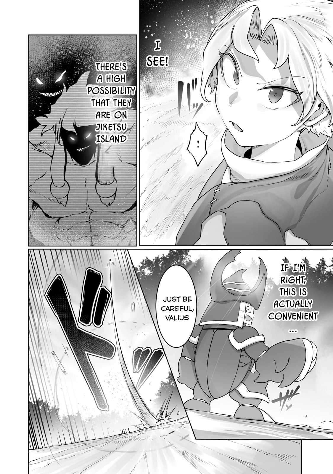 The Useless Tamer Will Turn into the Top Unconsciously by My Previous Life Knowledge Chapter 28 - Page 6 in English
