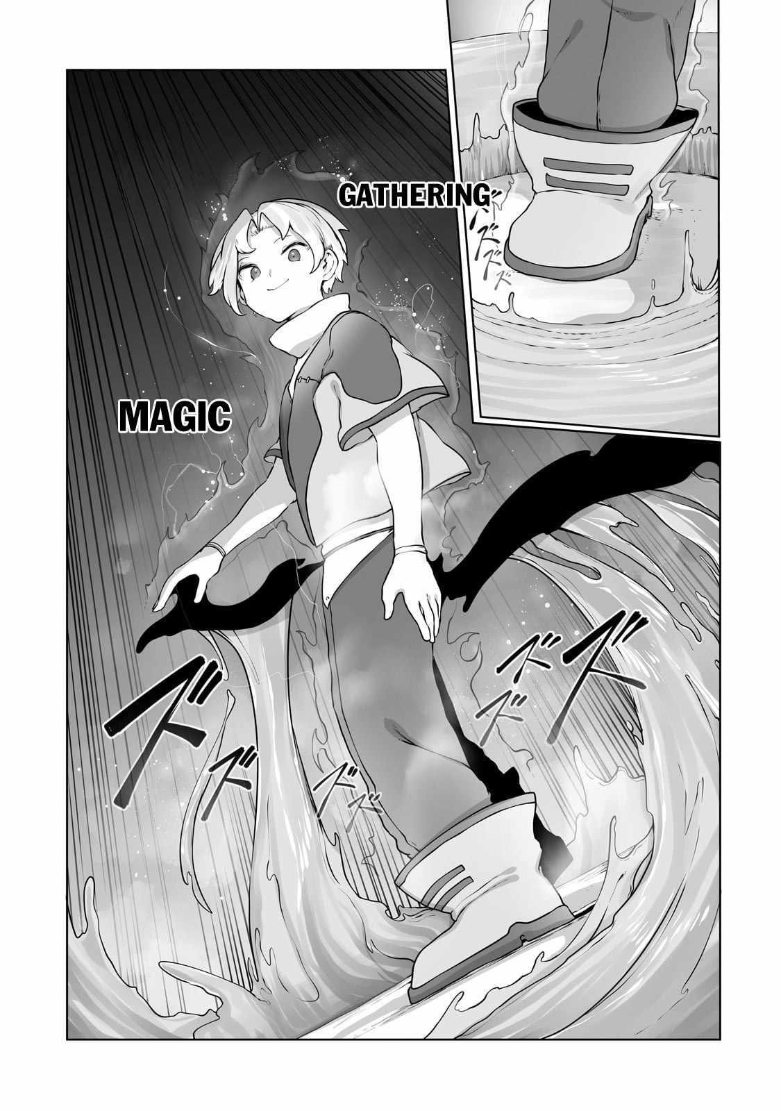The Useless Tamer Will Turn into the Top Unconsciously by My Previous Life Knowledge Chapter 29 - Page 4 in English