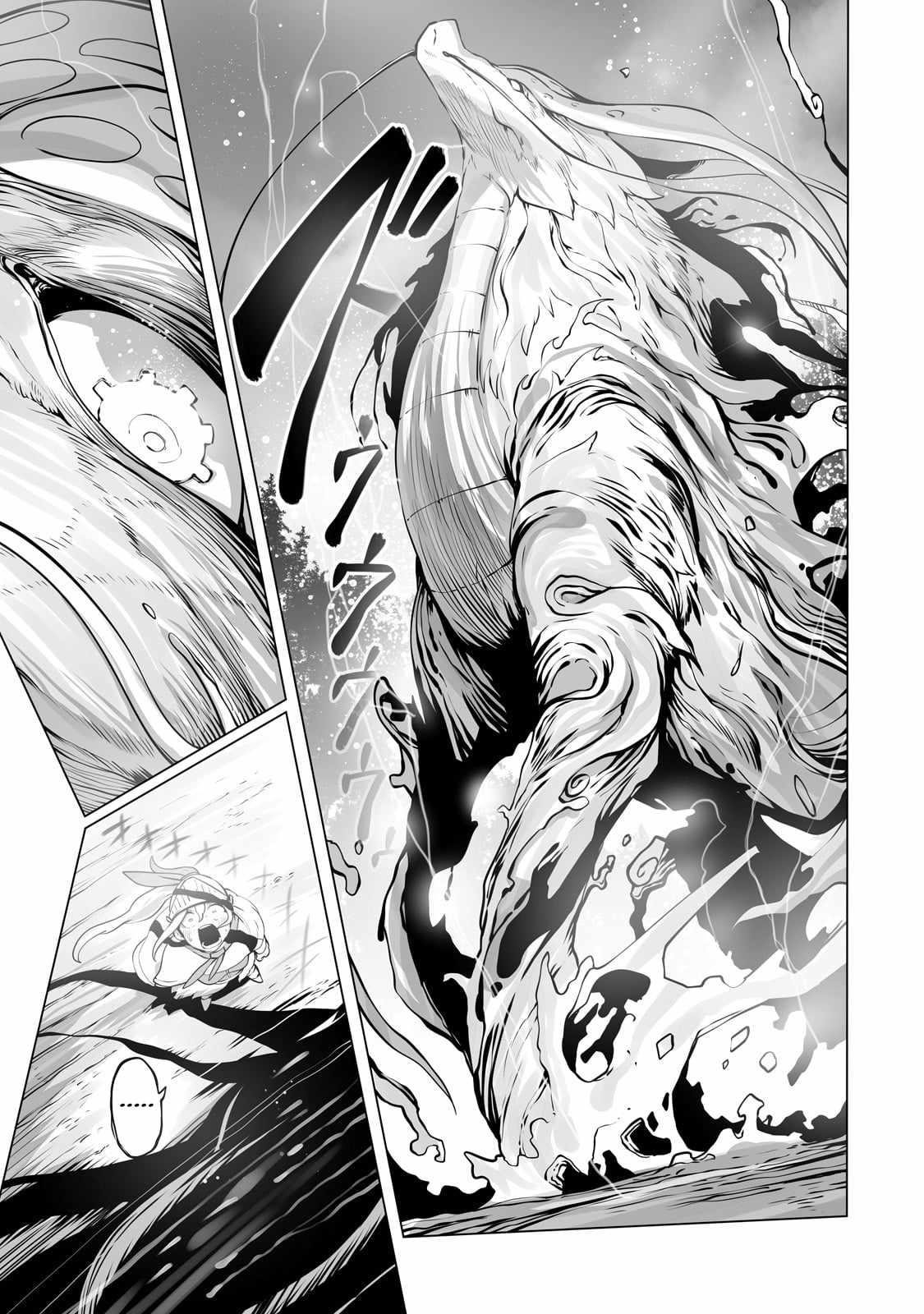 The Useless Tamer Will Turn into the Top Unconsciously by My Previous Life Knowledge Chapter 30 - Page 22 in English