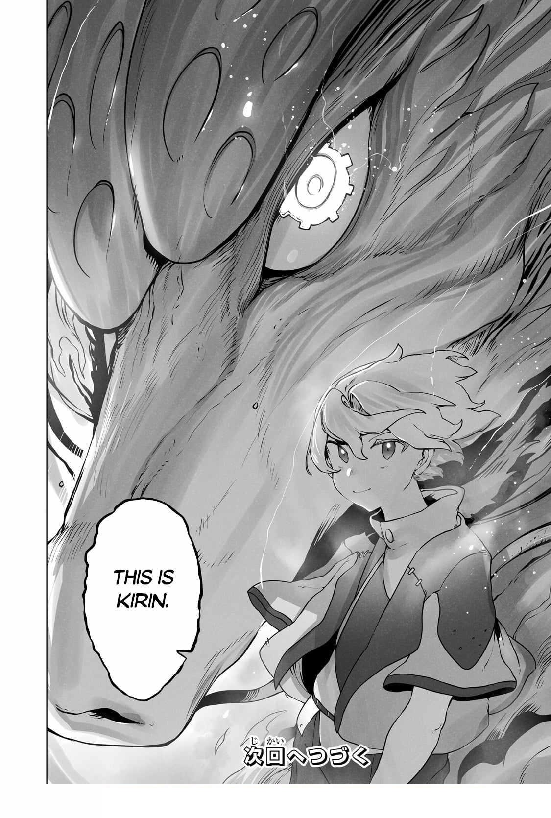 The Useless Tamer Will Turn into the Top Unconsciously by My Previous Life Knowledge Chapter 30 - Page 23 in English