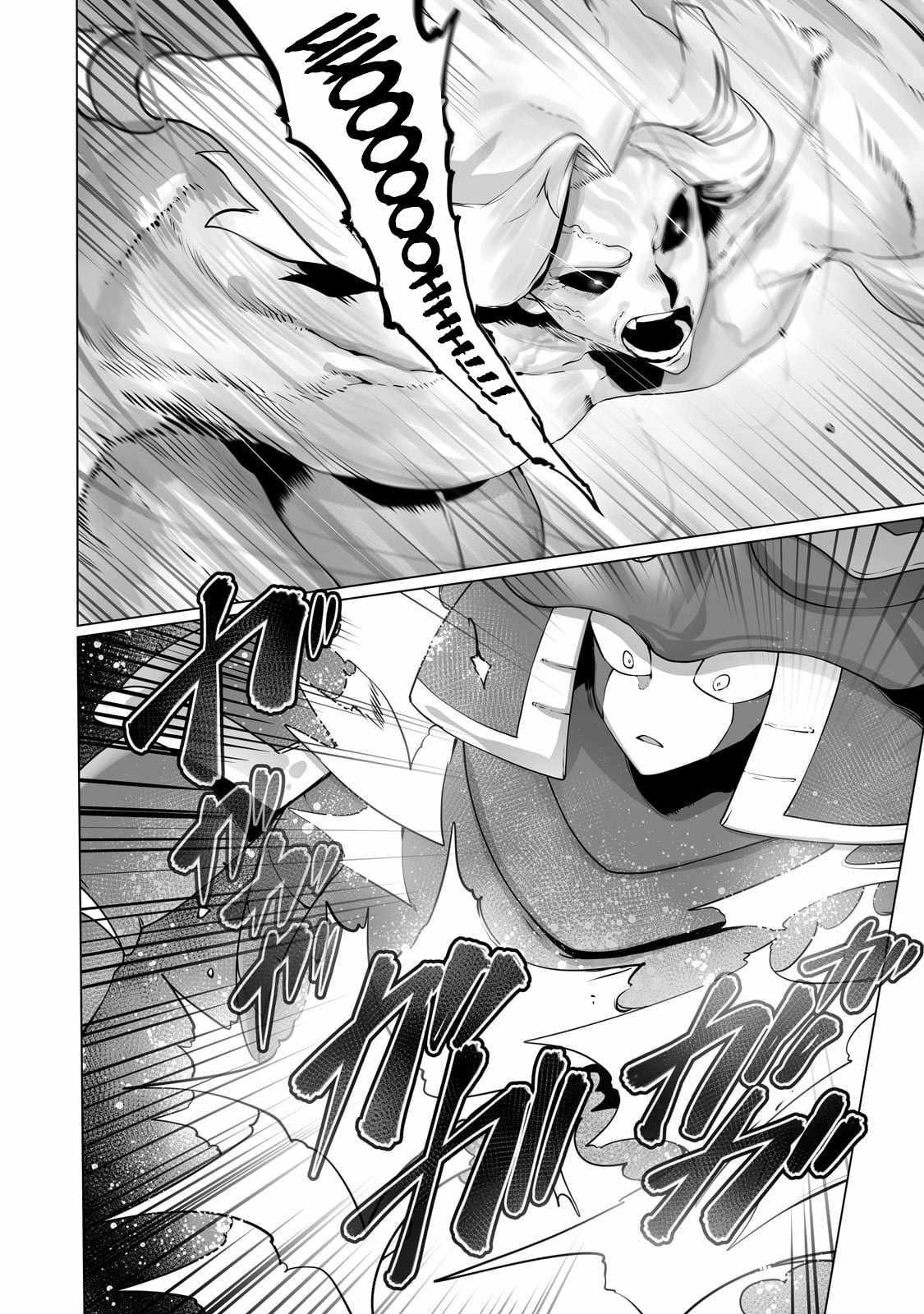 The Useless Tamer Will Turn into the Top Unconsciously by My Previous Life Knowledge Chapter 30 - Page 4 in English