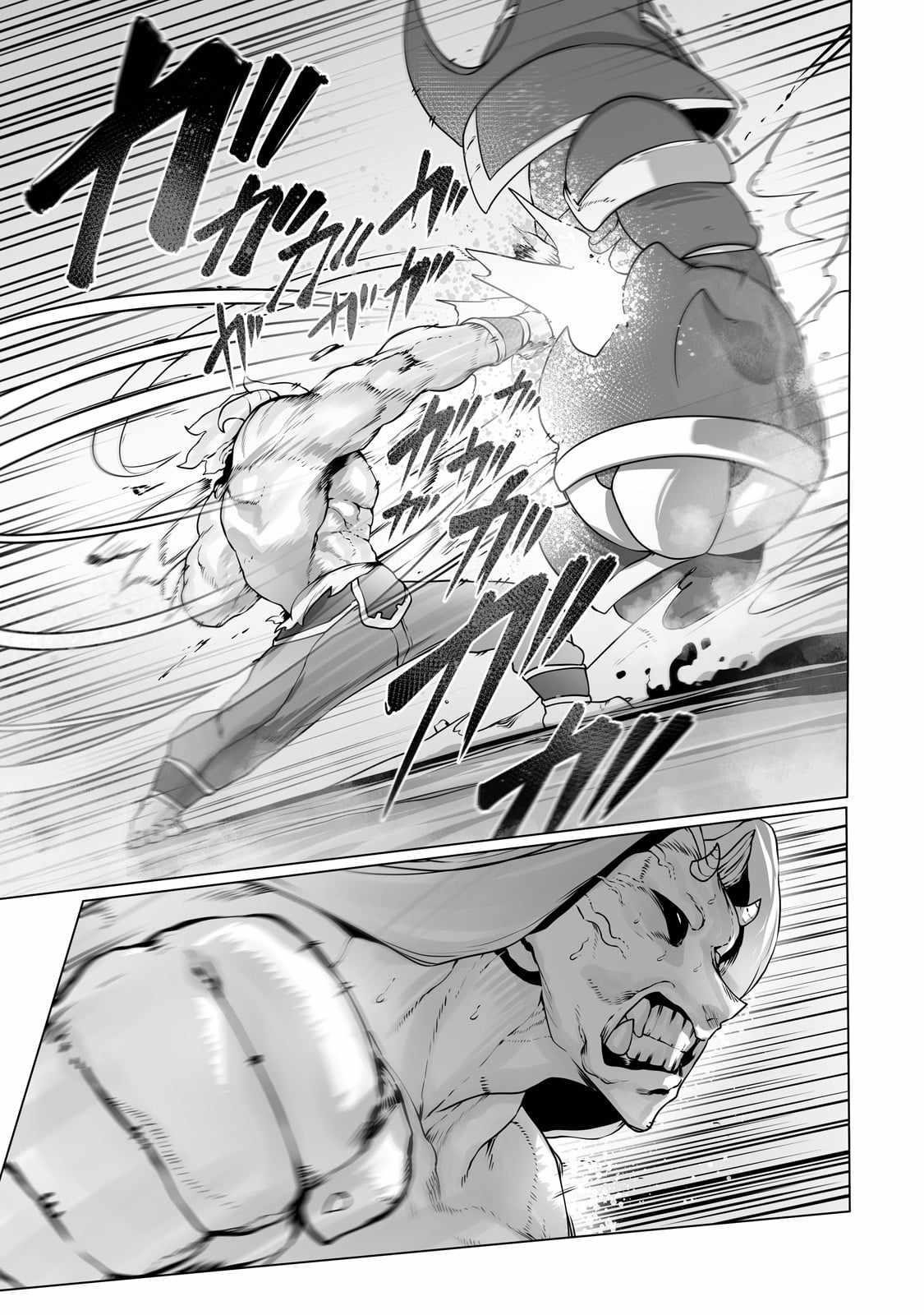 The Useless Tamer Will Turn into the Top Unconsciously by My Previous Life Knowledge Chapter 30 - Page 5 in English