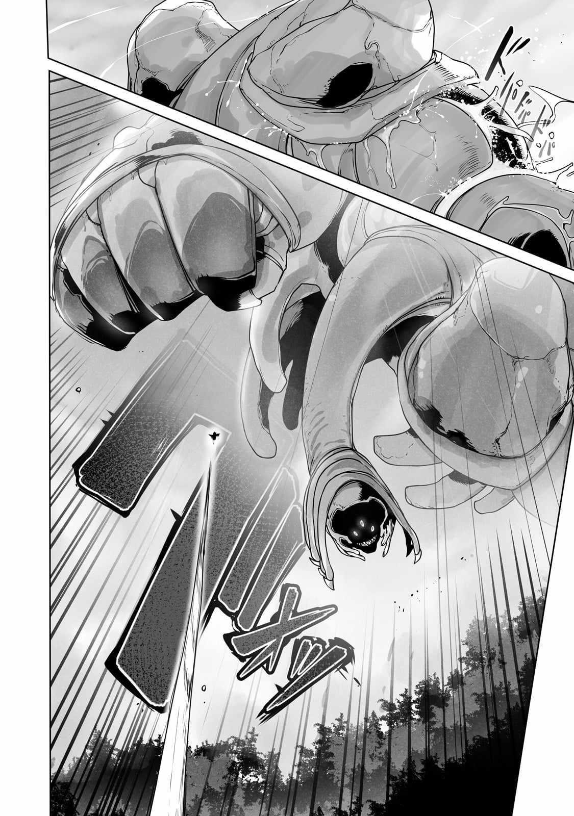 The Useless Tamer Will Turn into the Top Unconsciously by My Previous Life Knowledge Chapter 31 - Page 15 in English