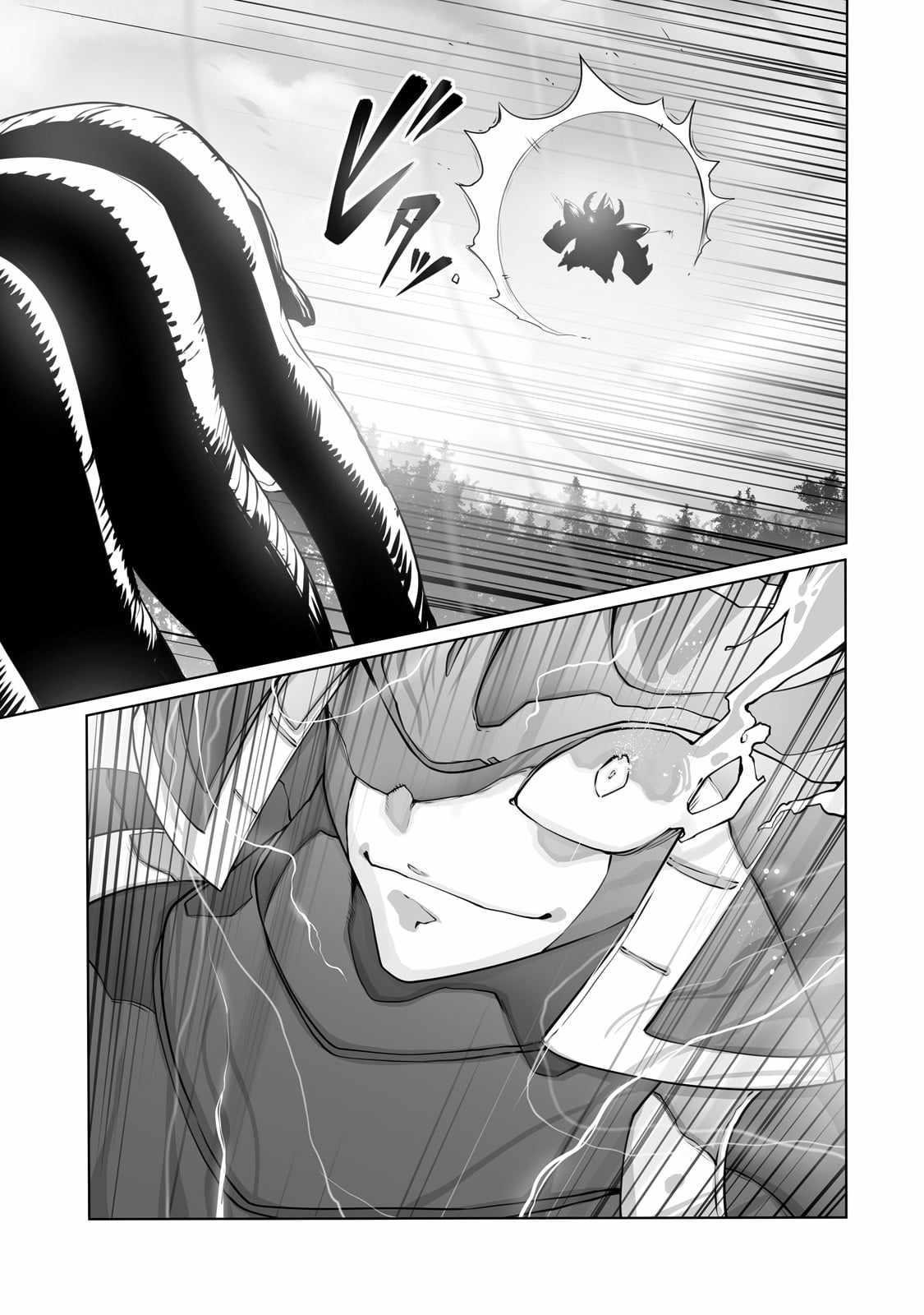 The Useless Tamer Will Turn into the Top Unconsciously by My Previous Life Knowledge Chapter 31 - Page 20 in English