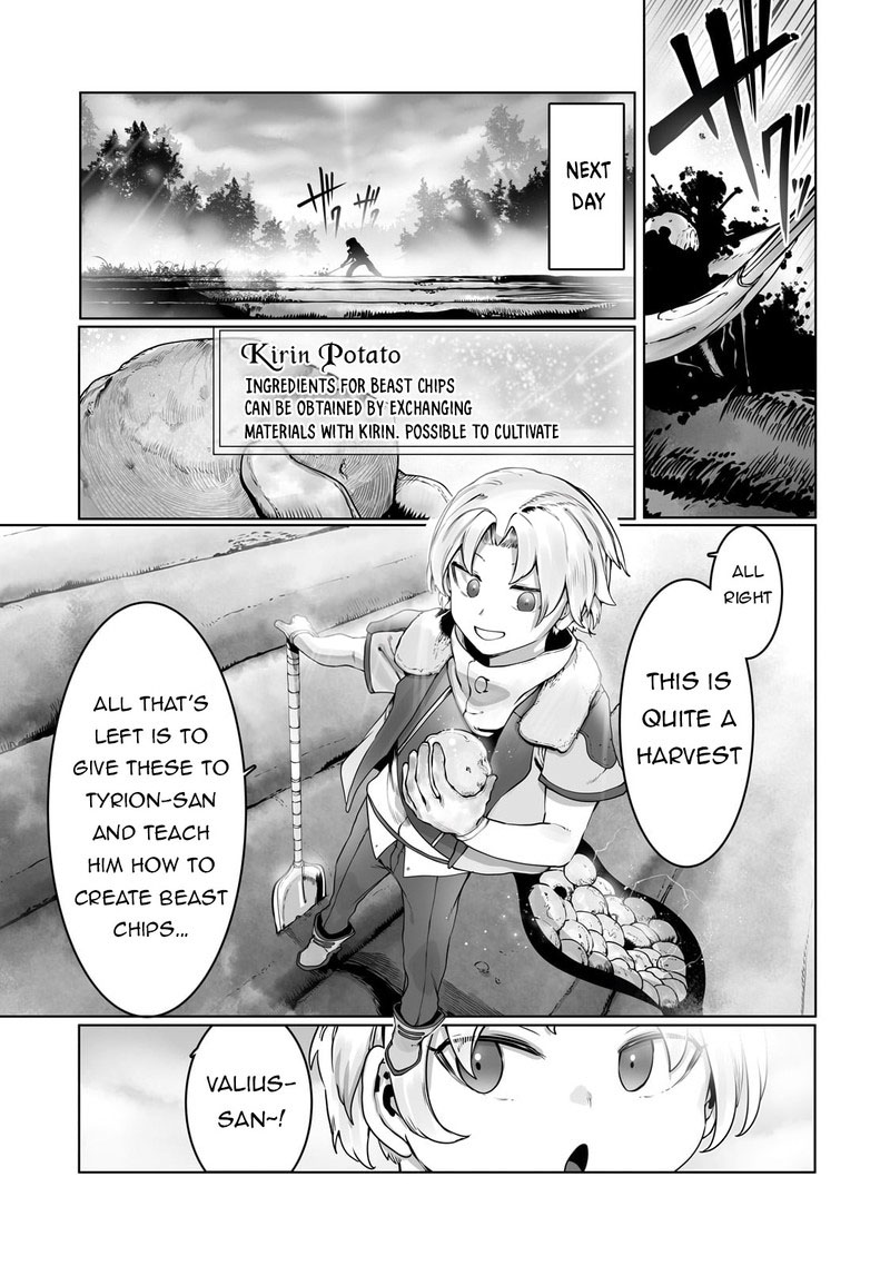 The Useless Tamer Will Turn into the Top Unconsciously by My Previous Life Knowledge Chapter 33 - Page 15 in English