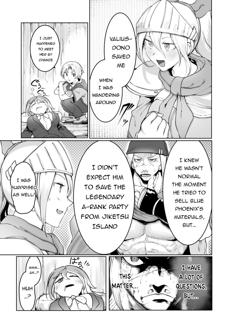 The Useless Tamer Will Turn into the Top Unconsciously by My Previous Life Knowledge Chapter 33 - Page 3 in English