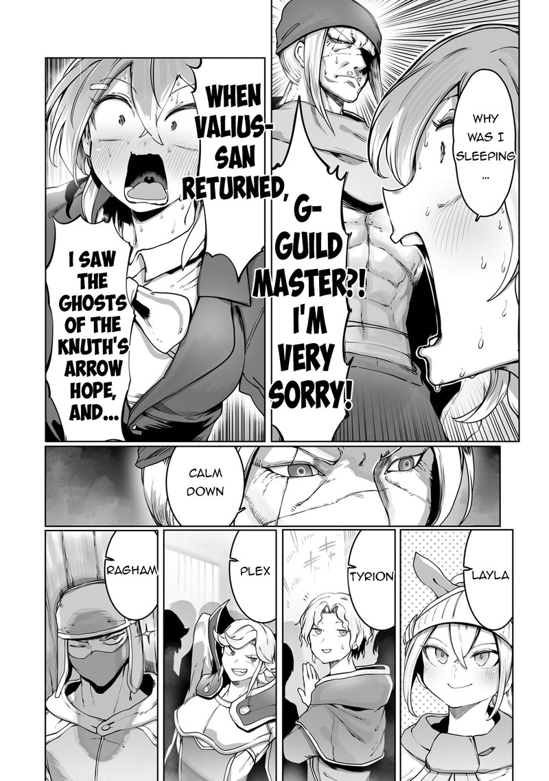 The Useless Tamer Will Turn into the Top Unconsciously by My Previous Life Knowledge Chapter 33 - Page 4 in English