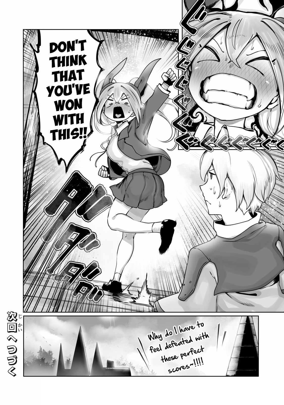 The Useless Tamer Will Turn into the Top Unconsciously by My Previous Life Knowledge Chapter 34 - Page 23 in English