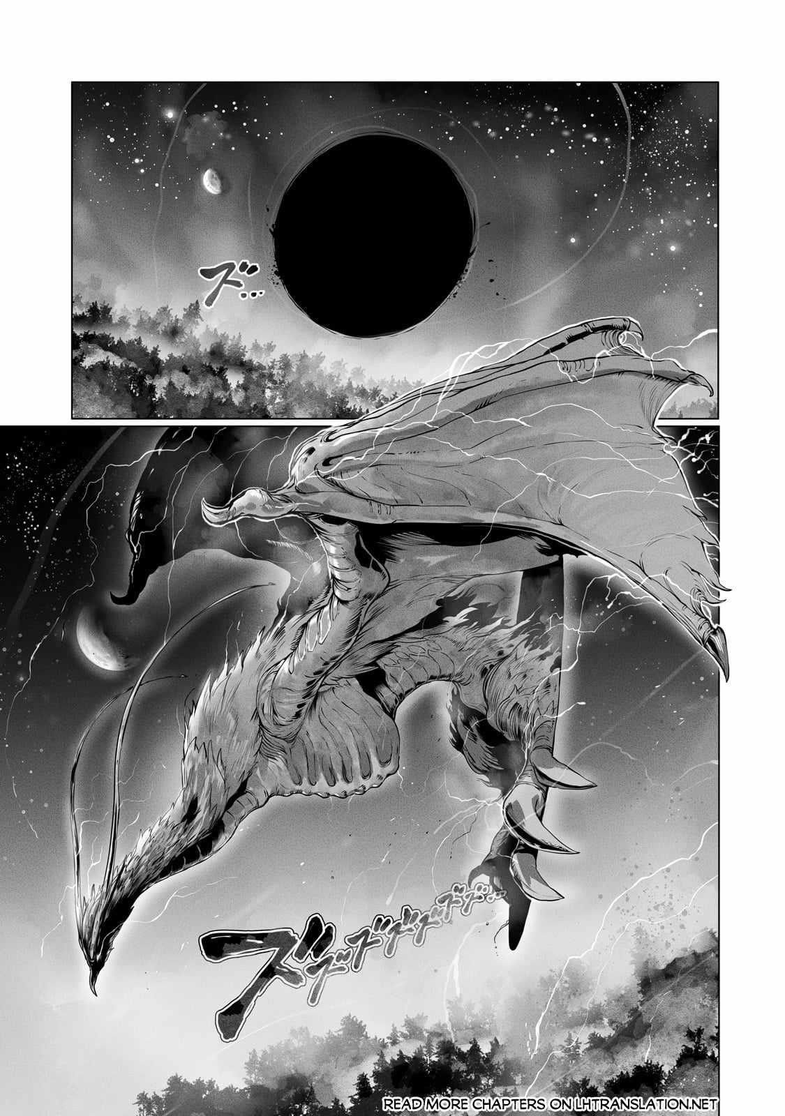 The Useless Tamer Will Turn into the Top Unconsciously by My Previous Life Knowledge Chapter 37 - Page 23 in English