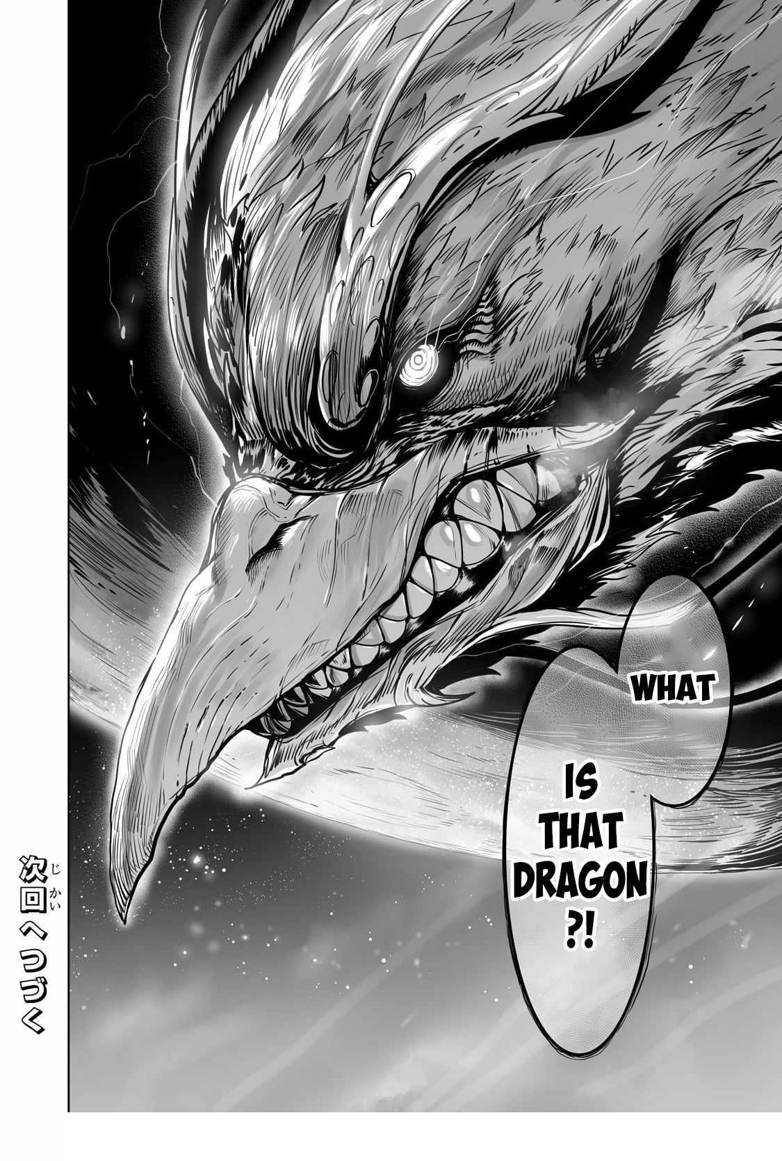 The Useless Tamer Will Turn into the Top Unconsciously by My Previous Life Knowledge Chapter 37 - Page 24 in English