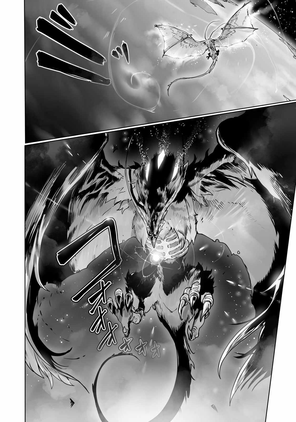 The Useless Tamer Will Turn into the Top Unconsciously by My Previous Life Knowledge Chapter 38 - Page 12 in English