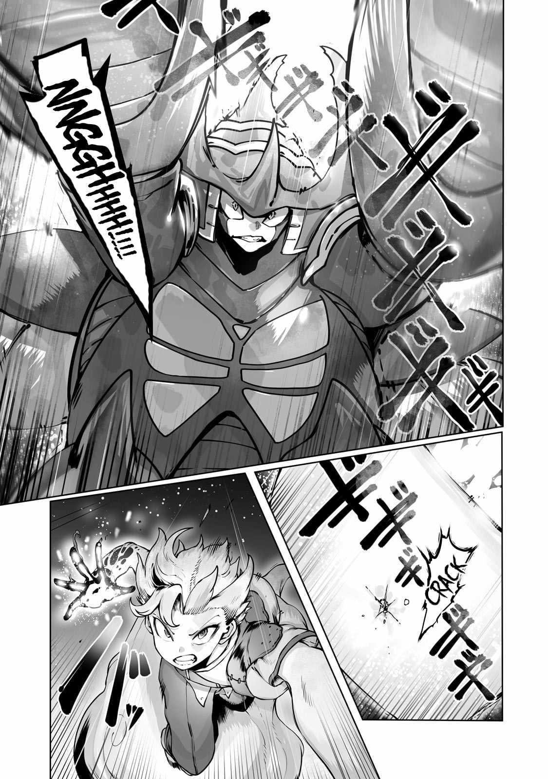 The Useless Tamer Will Turn into the Top Unconsciously by My Previous Life Knowledge Chapter 38 - Page 17 in English