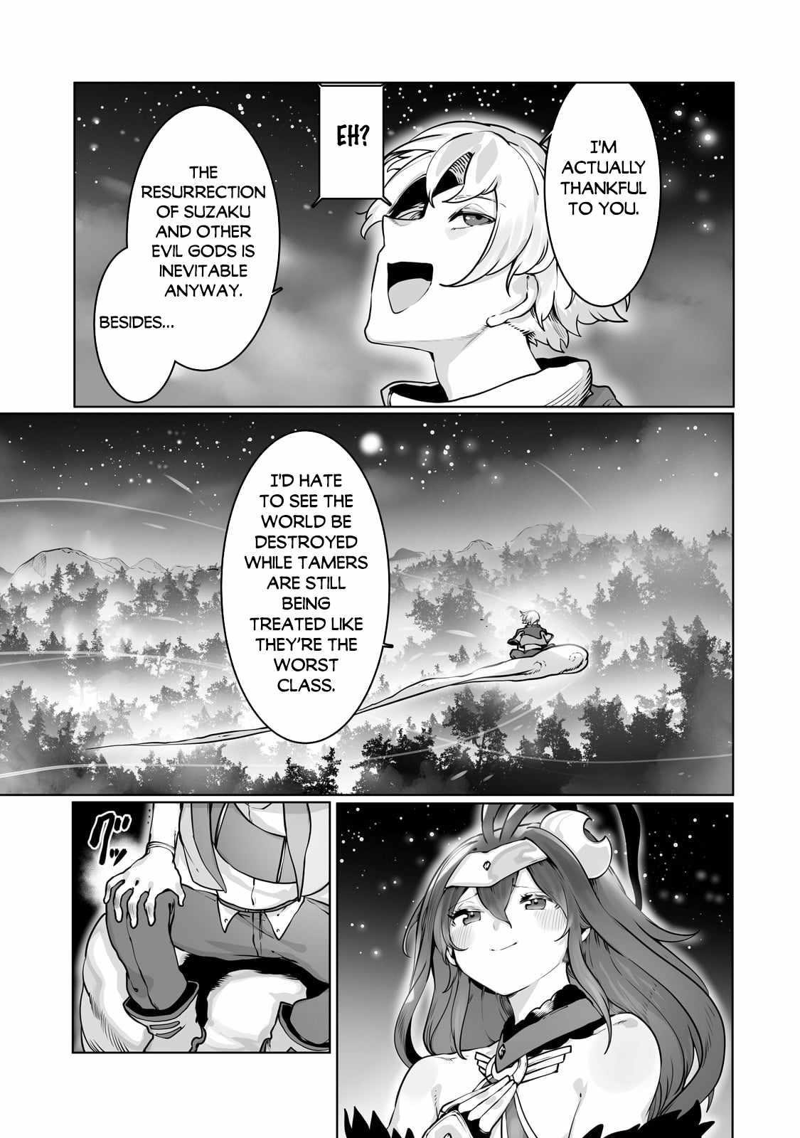 The Useless Tamer Will Turn into the Top Unconsciously by My Previous Life Knowledge Chapter 38 - Page 7 in English