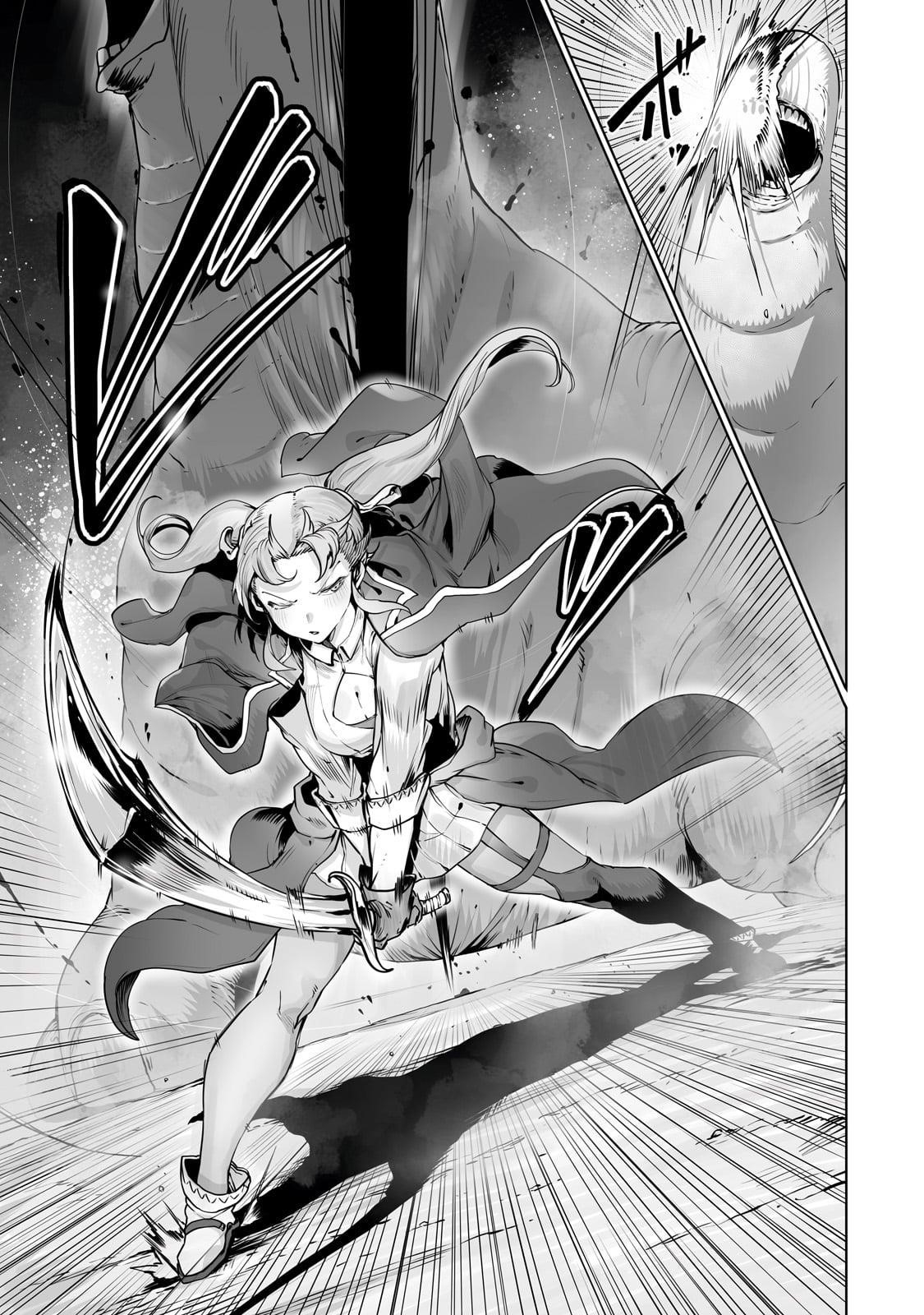 The Useless Tamer Will Turn into the Top Unconsciously by My Previous Life Knowledge Chapter 39 - Page 11 in English