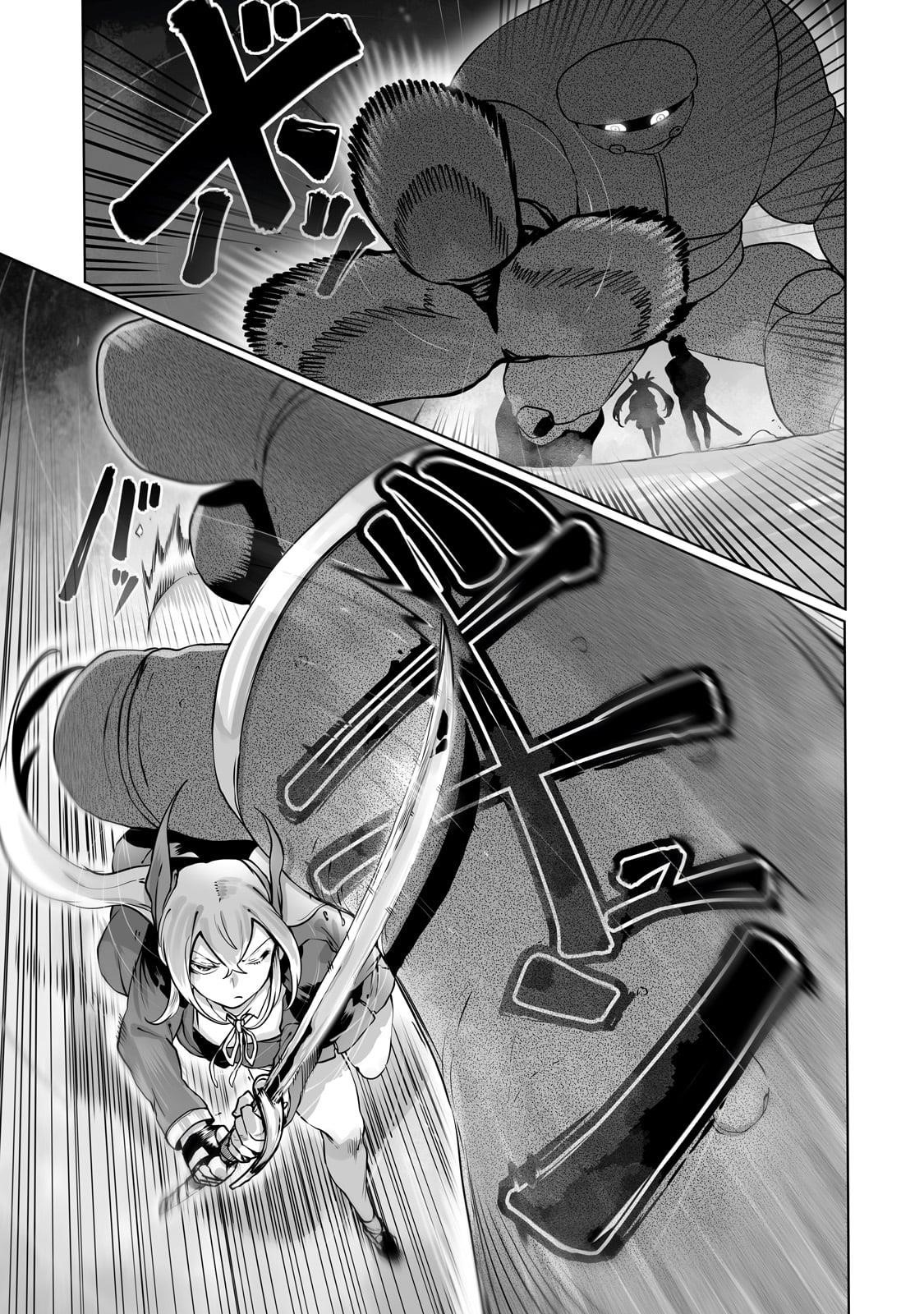 The Useless Tamer Will Turn into the Top Unconsciously by My Previous Life Knowledge Chapter 39 - Page 19 in English