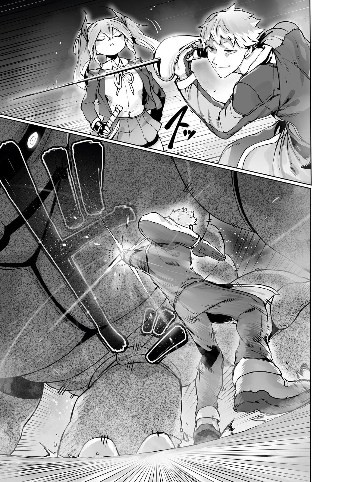 The Useless Tamer Will Turn into the Top Unconsciously by My Previous Life Knowledge Chapter 39 - Page 21 in English