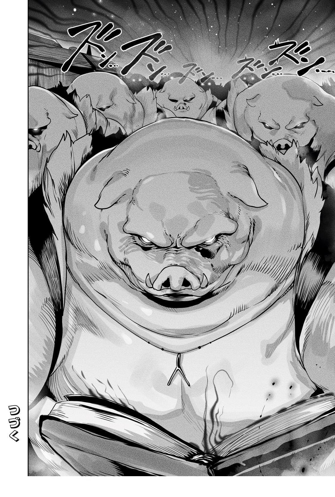 The Useless Tamer Will Turn into the Top Unconsciously by My Previous Life Knowledge Chapter 39 - Page 24 in English