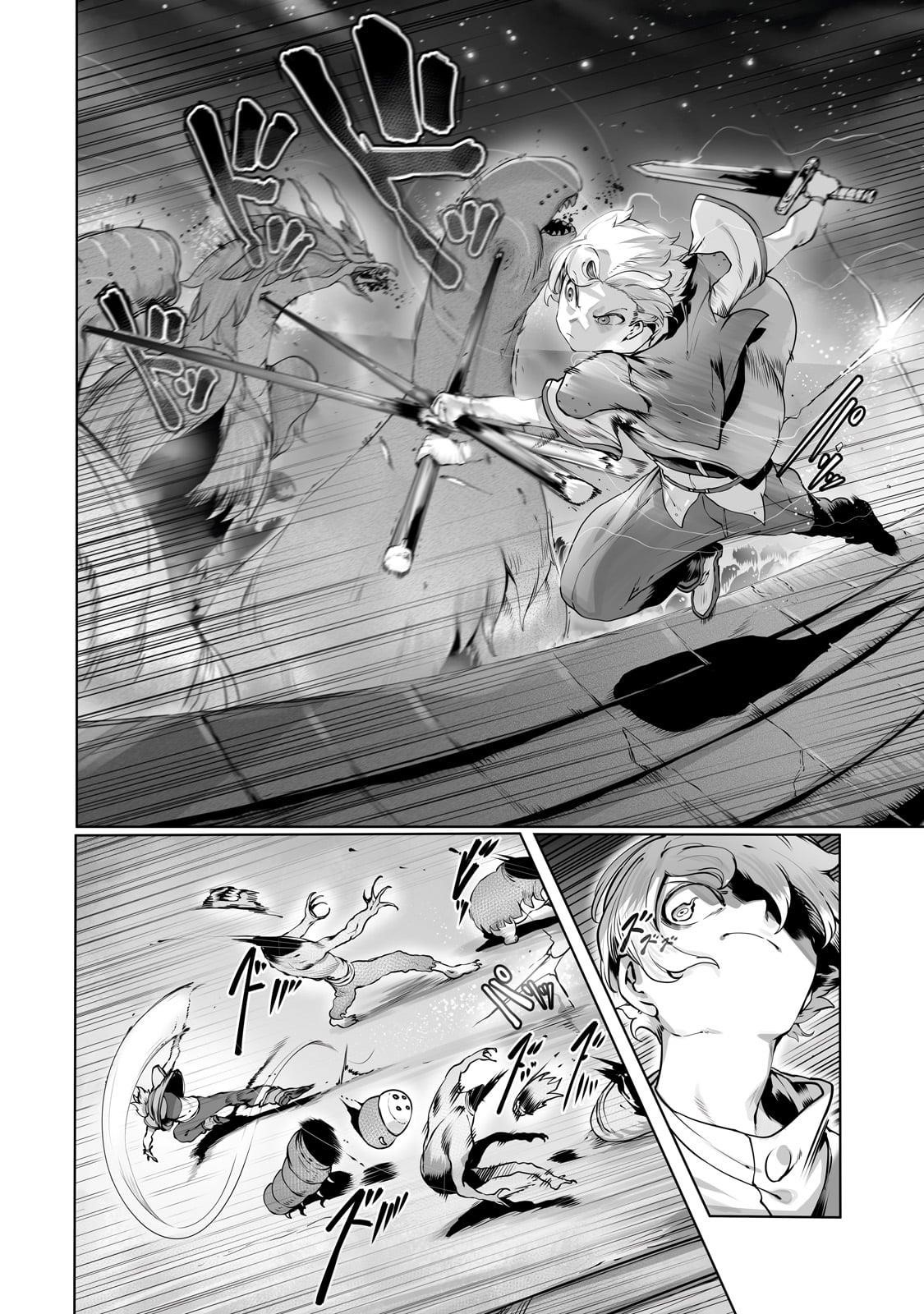 The Useless Tamer Will Turn into the Top Unconsciously by My Previous Life Knowledge Chapter 39 - Page 6 in English