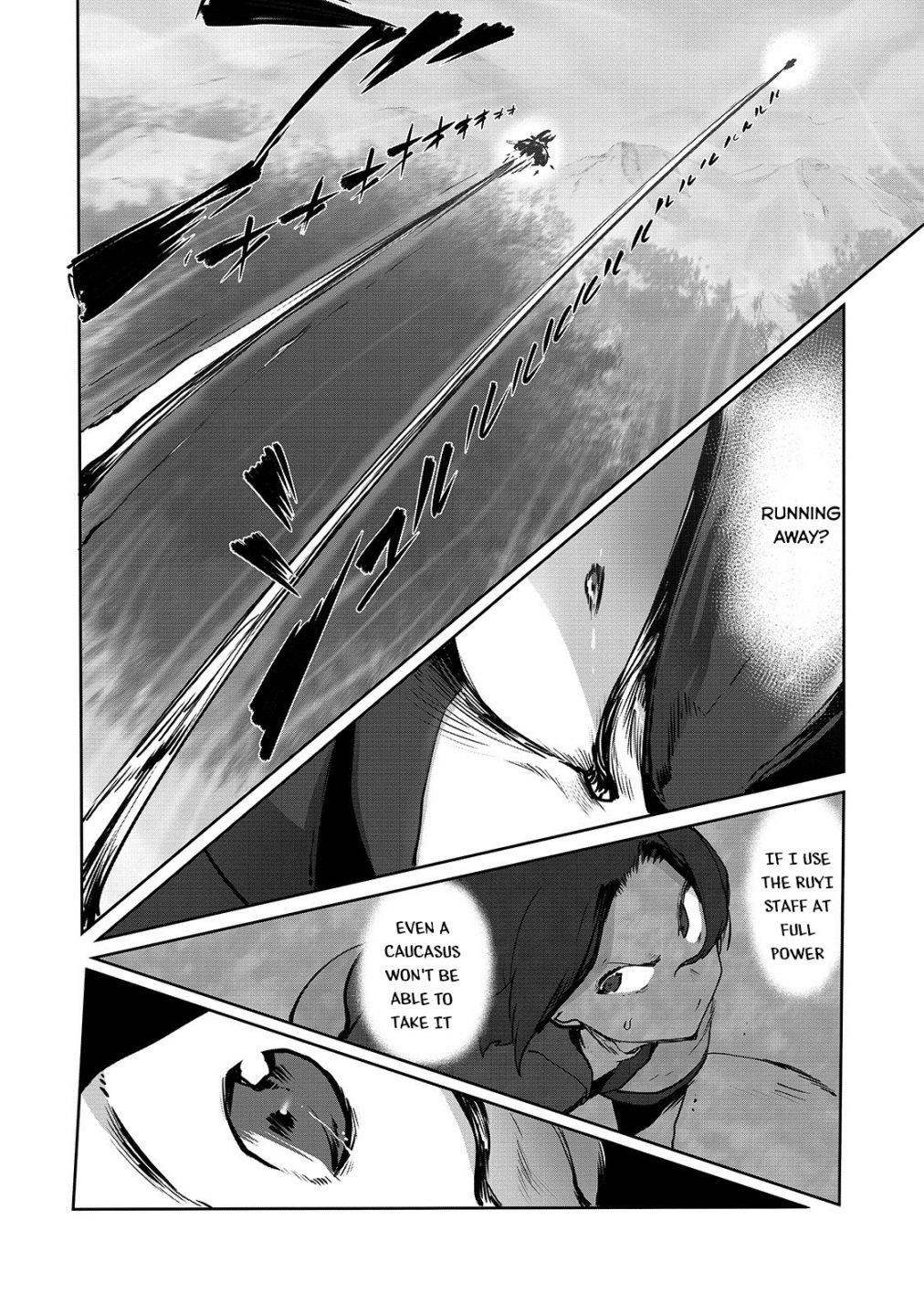 The Useless Tamer Will Turn into the Top Unconsciously by My Previous Life Knowledge Chapter 4 - Page 16 in English