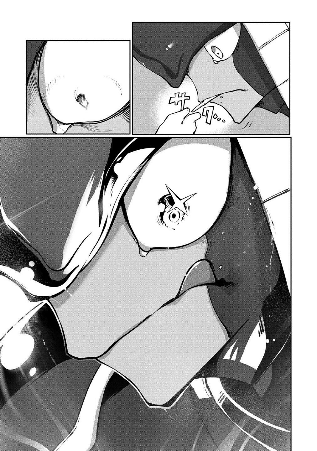 The Useless Tamer Will Turn into the Top Unconsciously by My Previous Life Knowledge Chapter 4 - Page 22 in English