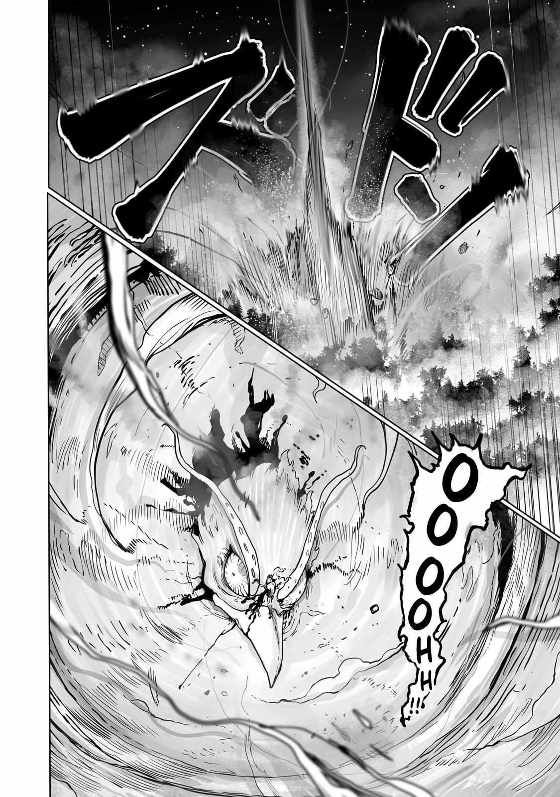 The Useless Tamer Will Turn into the Top Unconsciously by My Previous Life Knowledge Chapter 42 - Page 13 in English
