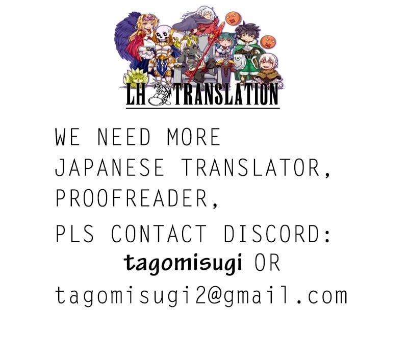 The Useless Tamer Will Turn into the Top Unconsciously by My Previous Life Knowledge Chapter 47 - Page 26 in English
