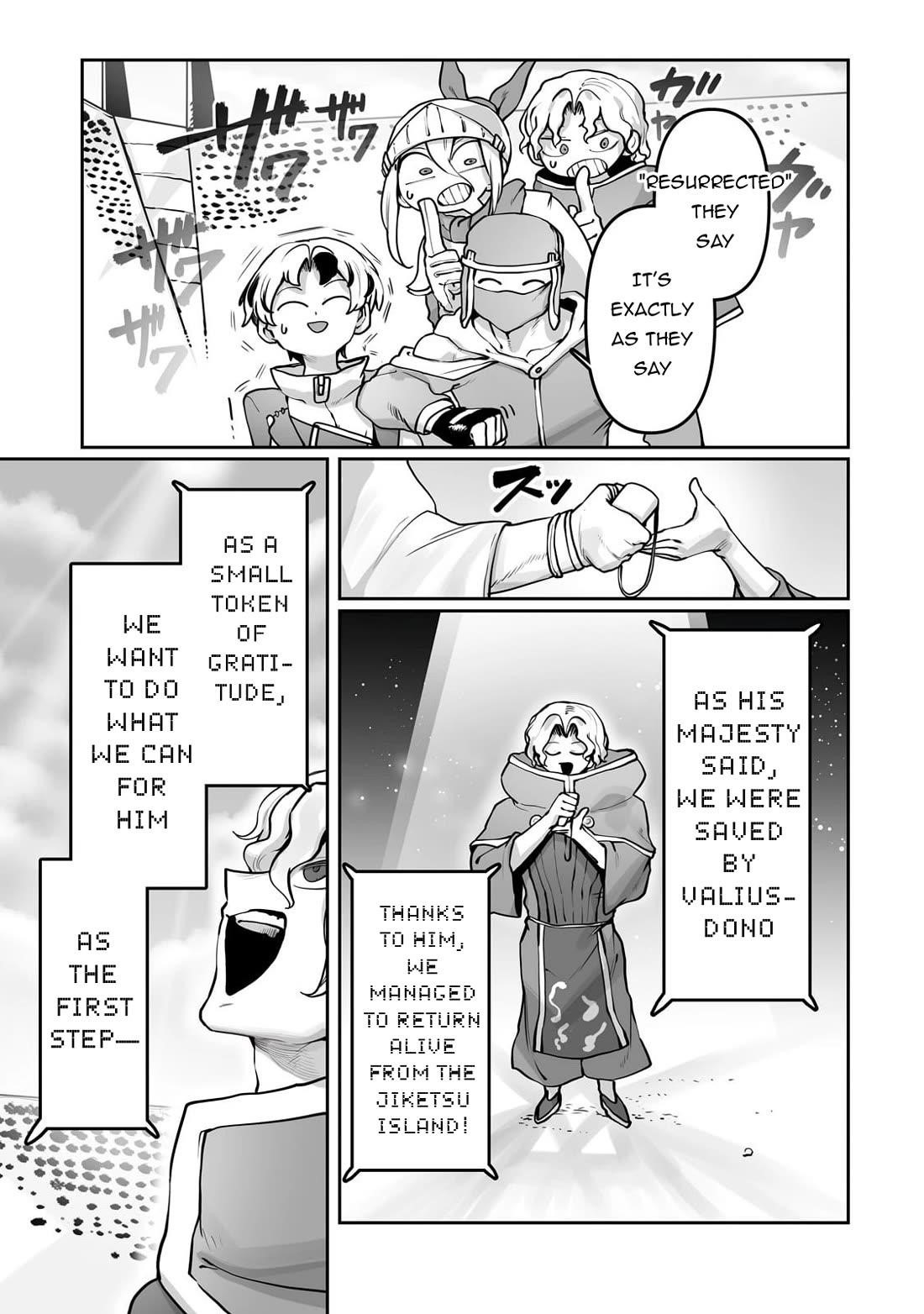 The Useless Tamer Will Turn into the Top Unconsciously by My Previous Life Knowledge Chapter 52 - Page 14 in English