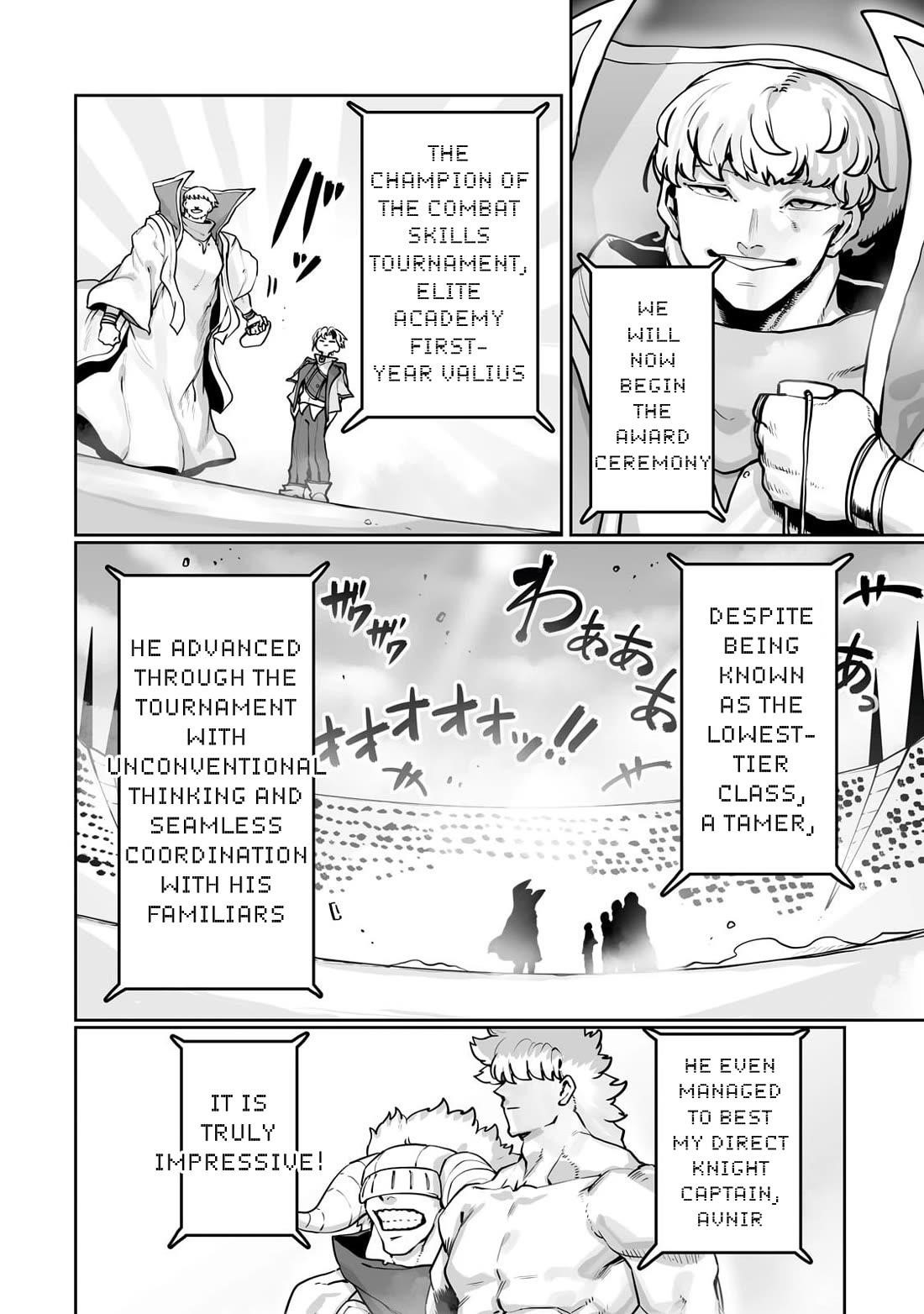 The Useless Tamer Will Turn into the Top Unconsciously by My Previous Life Knowledge Chapter 52 - Page 9 in English