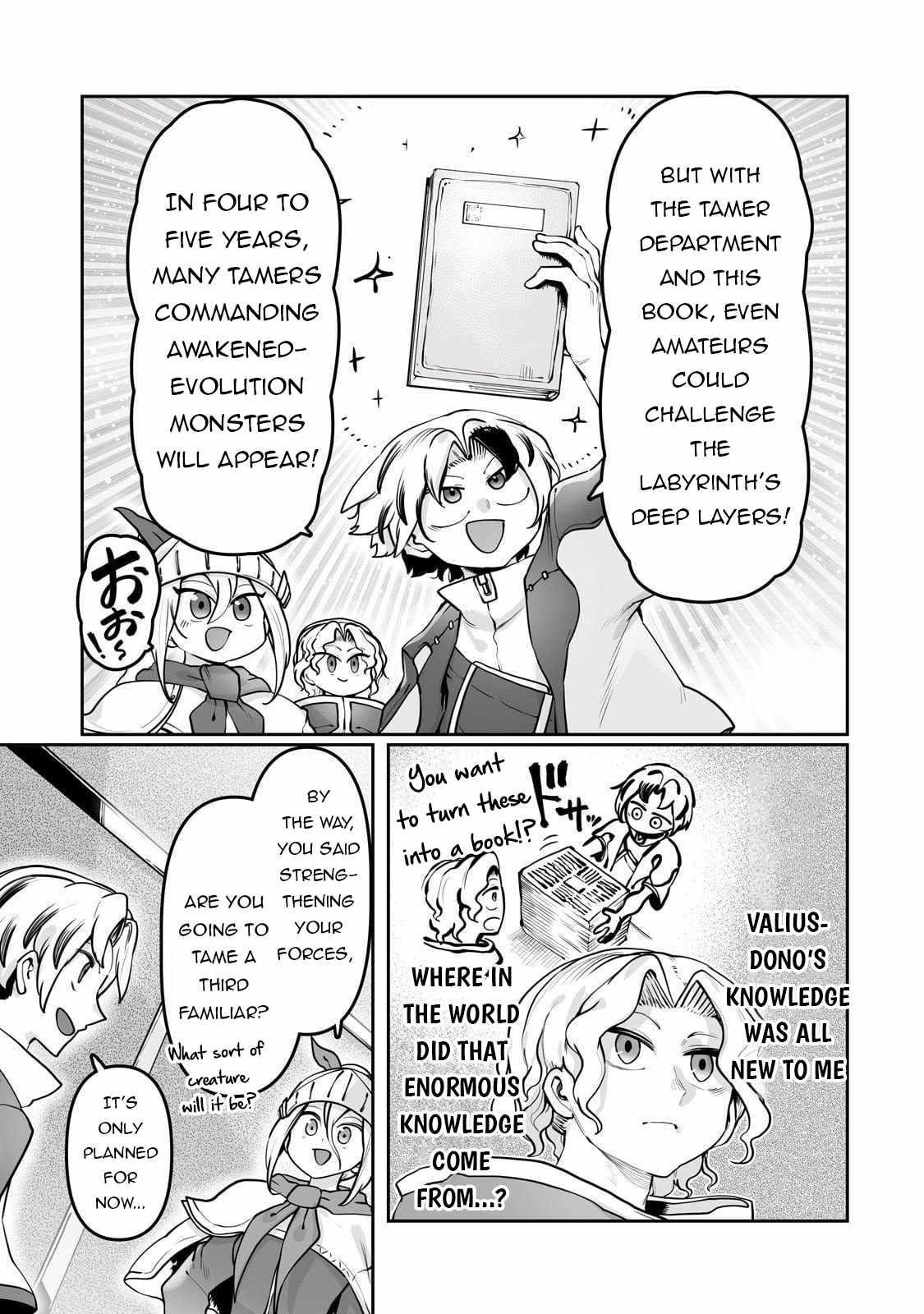 The Useless Tamer Will Turn into the Top Unconsciously by My Previous Life Knowledge Chapter 53 - Page 3 in English