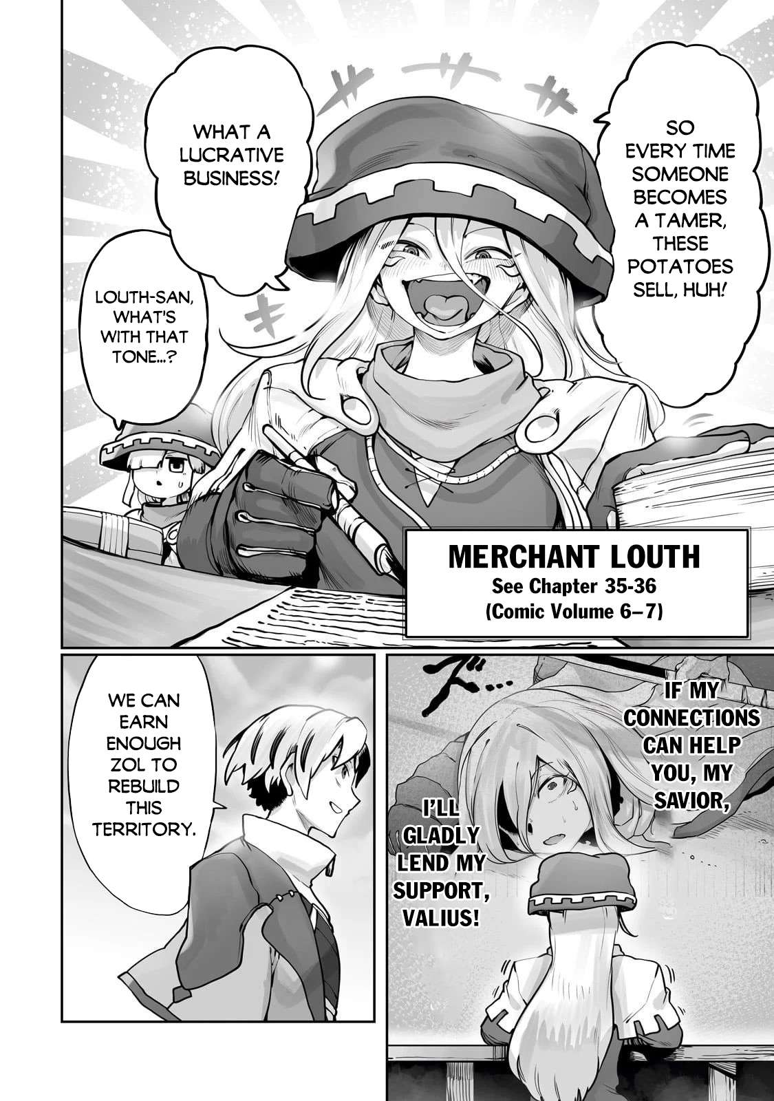 The Useless Tamer Will Turn into the Top Unconsciously by My Previous Life Knowledge Chapter 55 - Page 13 in English