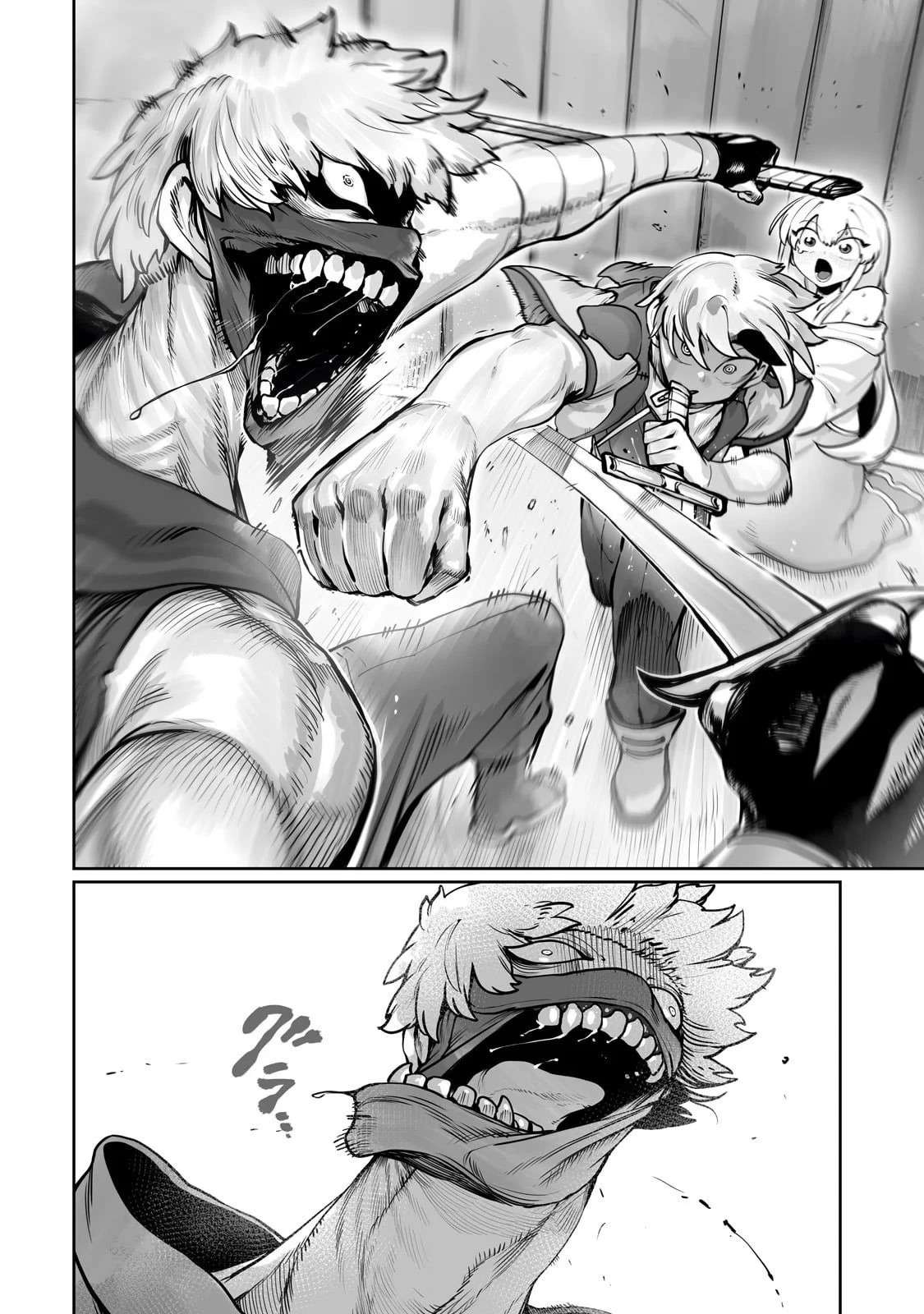 The Useless Tamer Will Turn into the Top Unconsciously by My Previous Life Knowledge Chapter 55 - Page 23 in English
