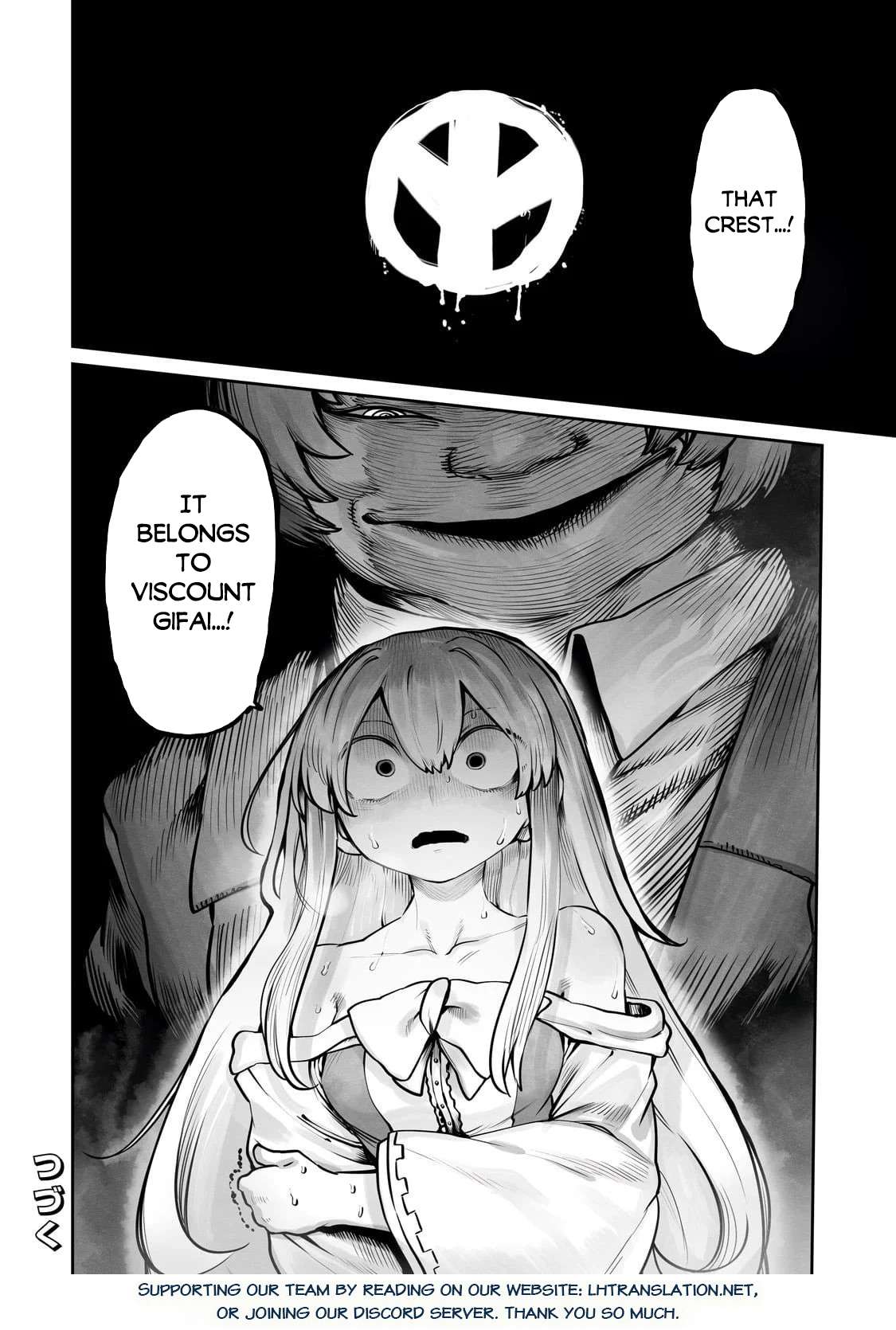 The Useless Tamer Will Turn into the Top Unconsciously by My Previous Life Knowledge Chapter 55 - Page 25 in English