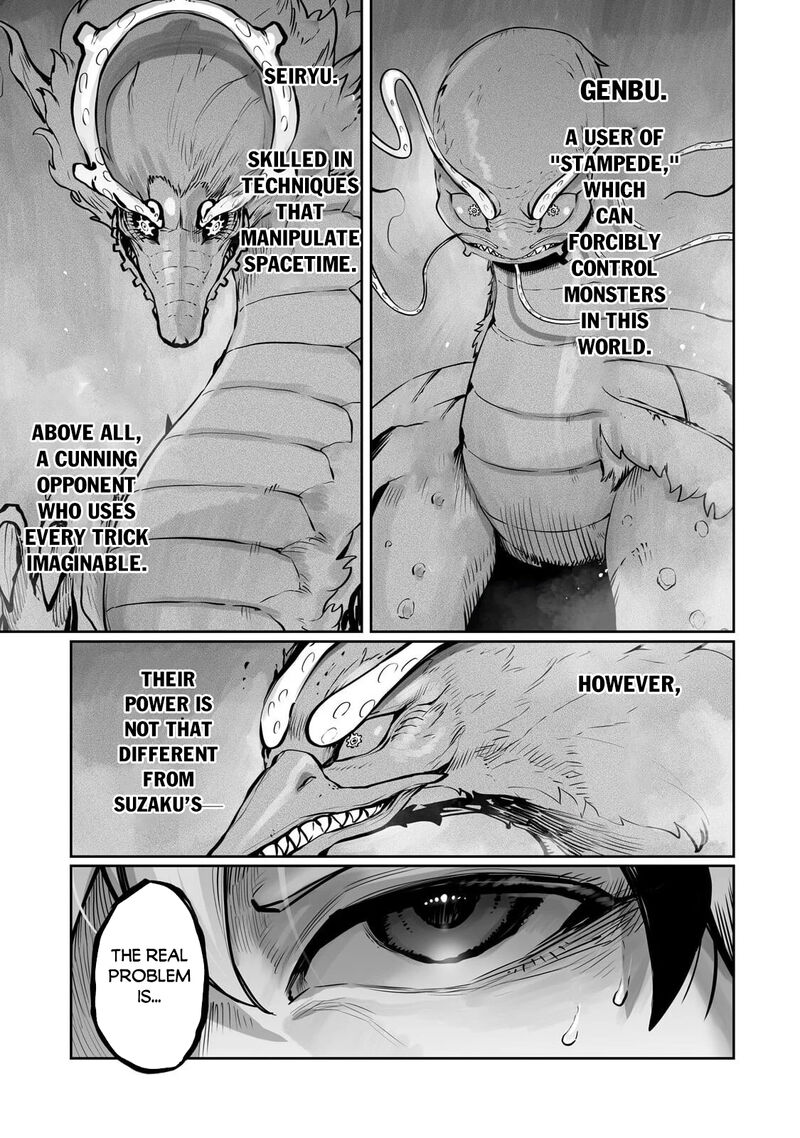 The Useless Tamer Will Turn into the Top Unconsciously by My Previous Life Knowledge Chapter 56 - Page 11 in English