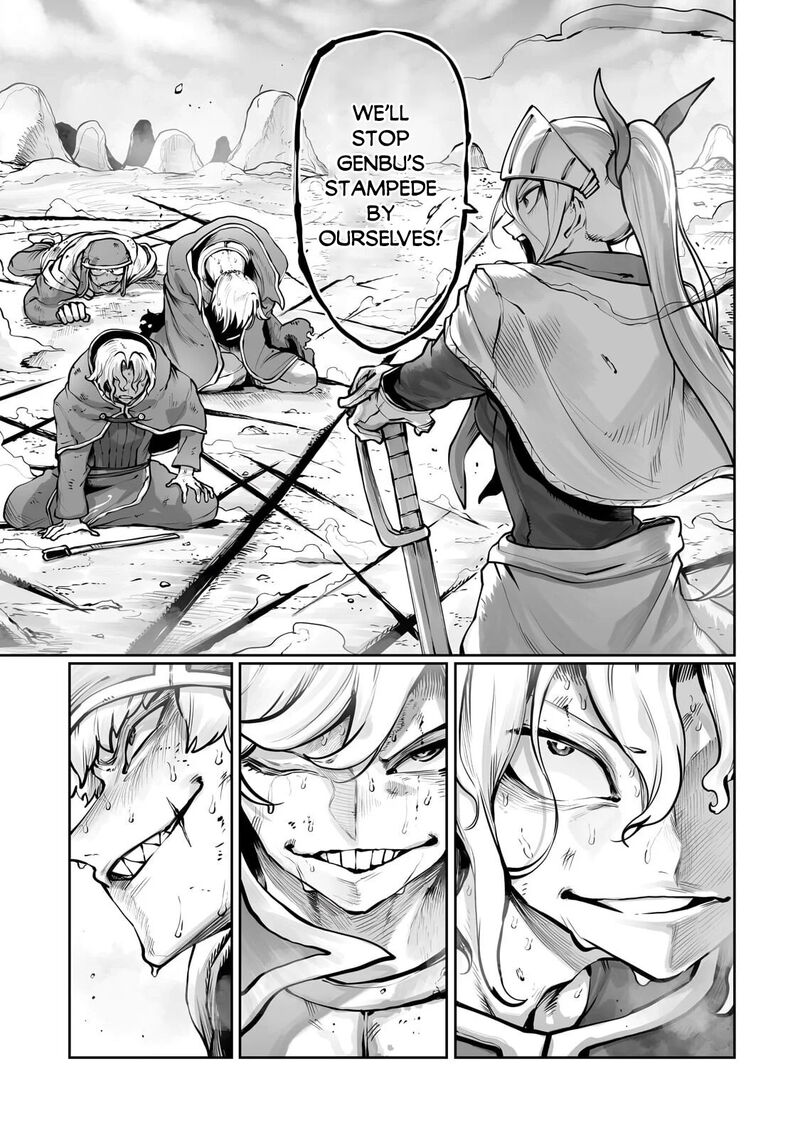 The Useless Tamer Will Turn into the Top Unconsciously by My Previous Life Knowledge Chapter 56 - Page 15 in English