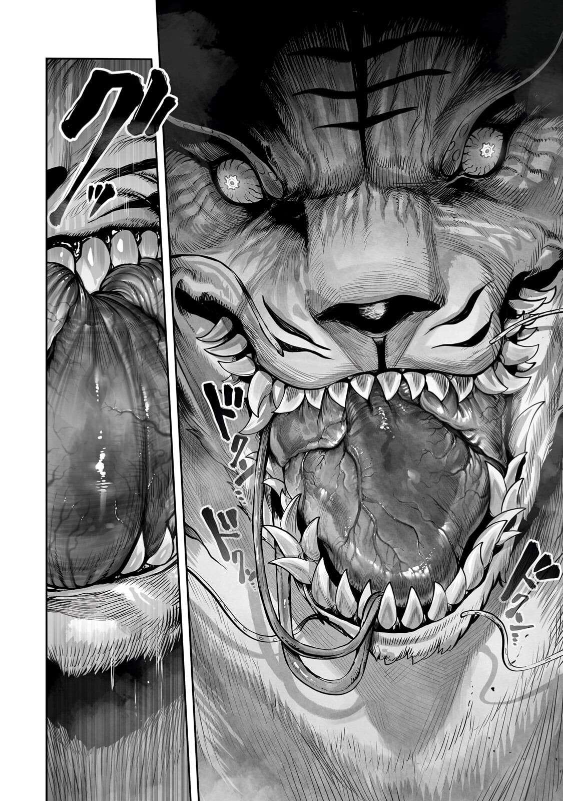 The Useless Tamer Will Turn into the Top Unconsciously by My Previous Life Knowledge Chapter 58 - Page 13 in English