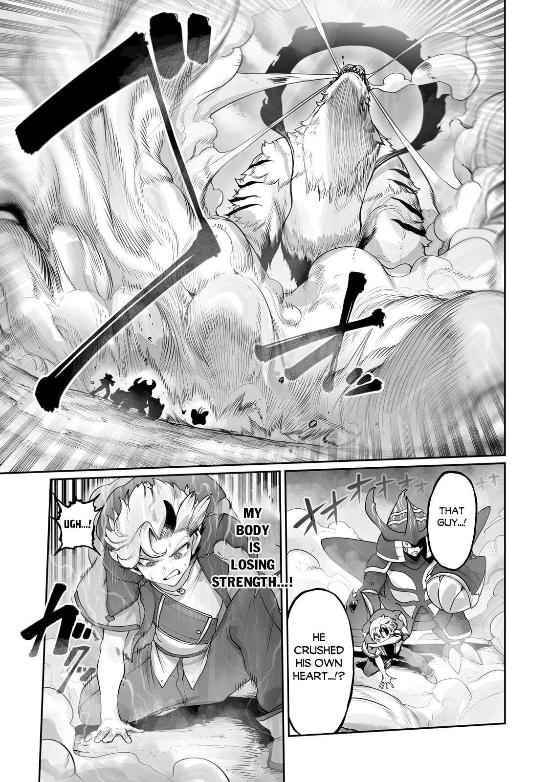 The Useless Tamer Will Turn into the Top Unconsciously by My Previous Life Knowledge Chapter 58 - Page 14 in English